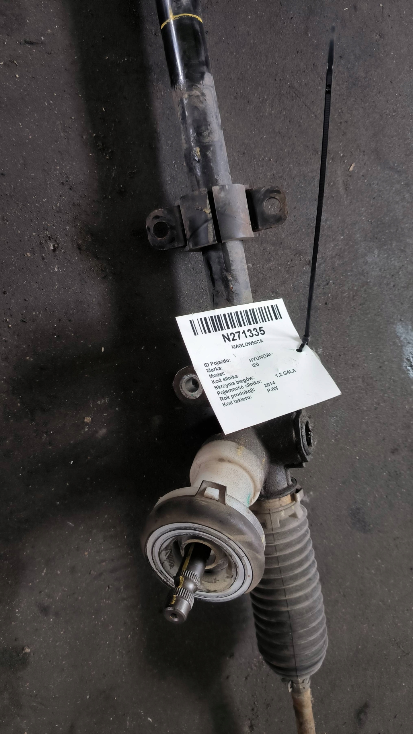 control HYUNDAI I20