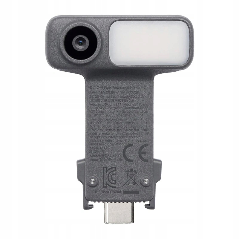 Wielofunkcyjny moduł do Dji Osmo Mobile Dji