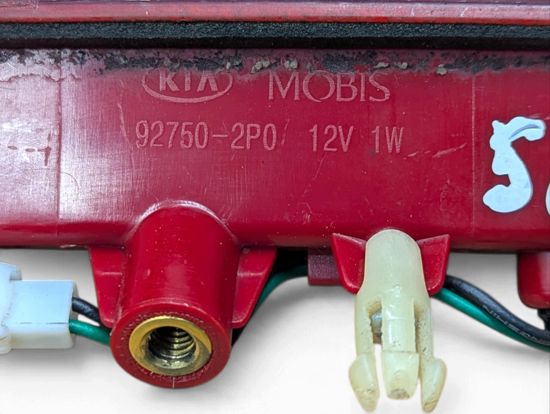 light third brake light Kia Sorento 2 XM 2011 92750-2P0