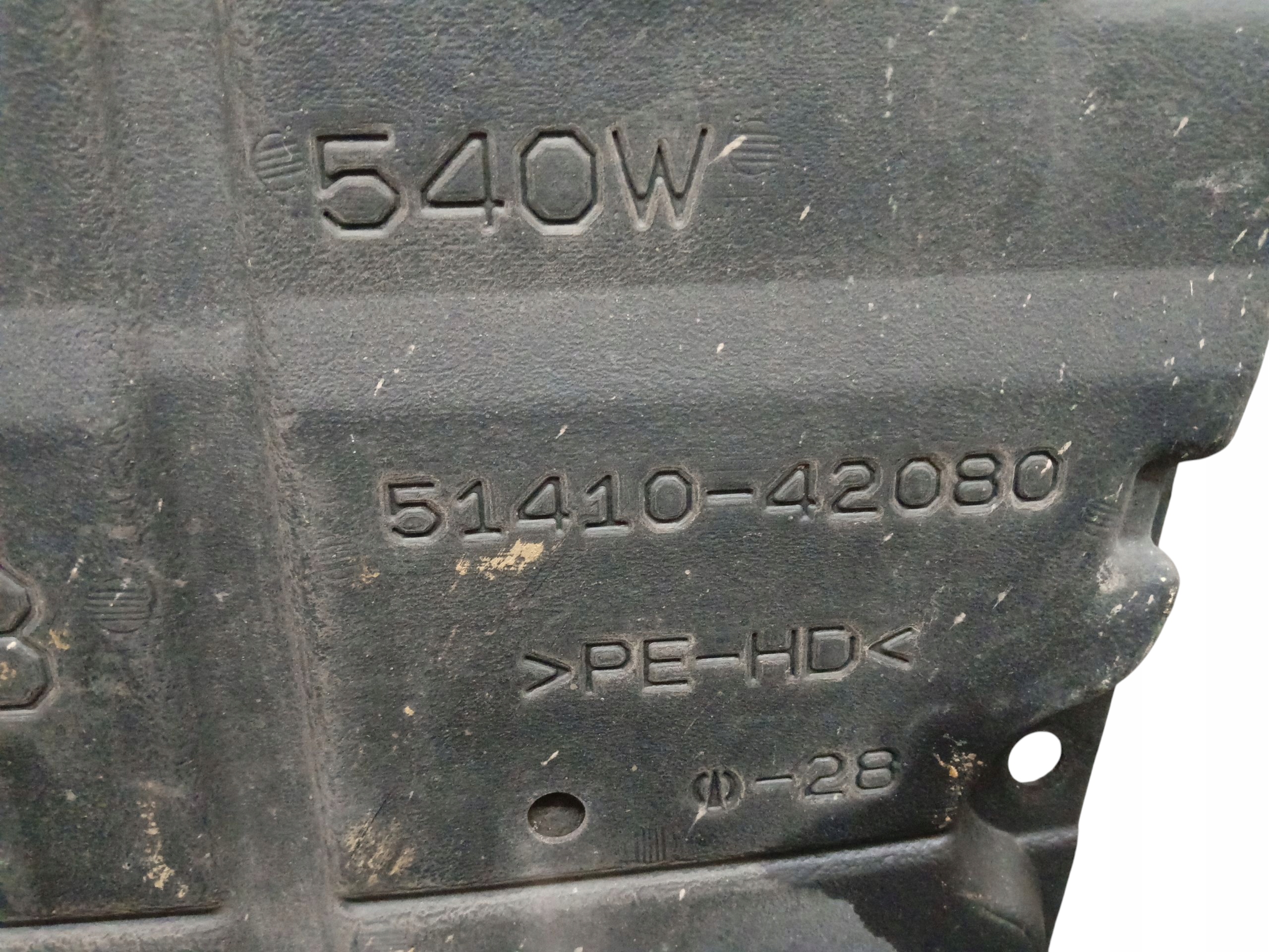 cover below engine TOYOTA RAV4 IV (2013-2016) 51410-42080
