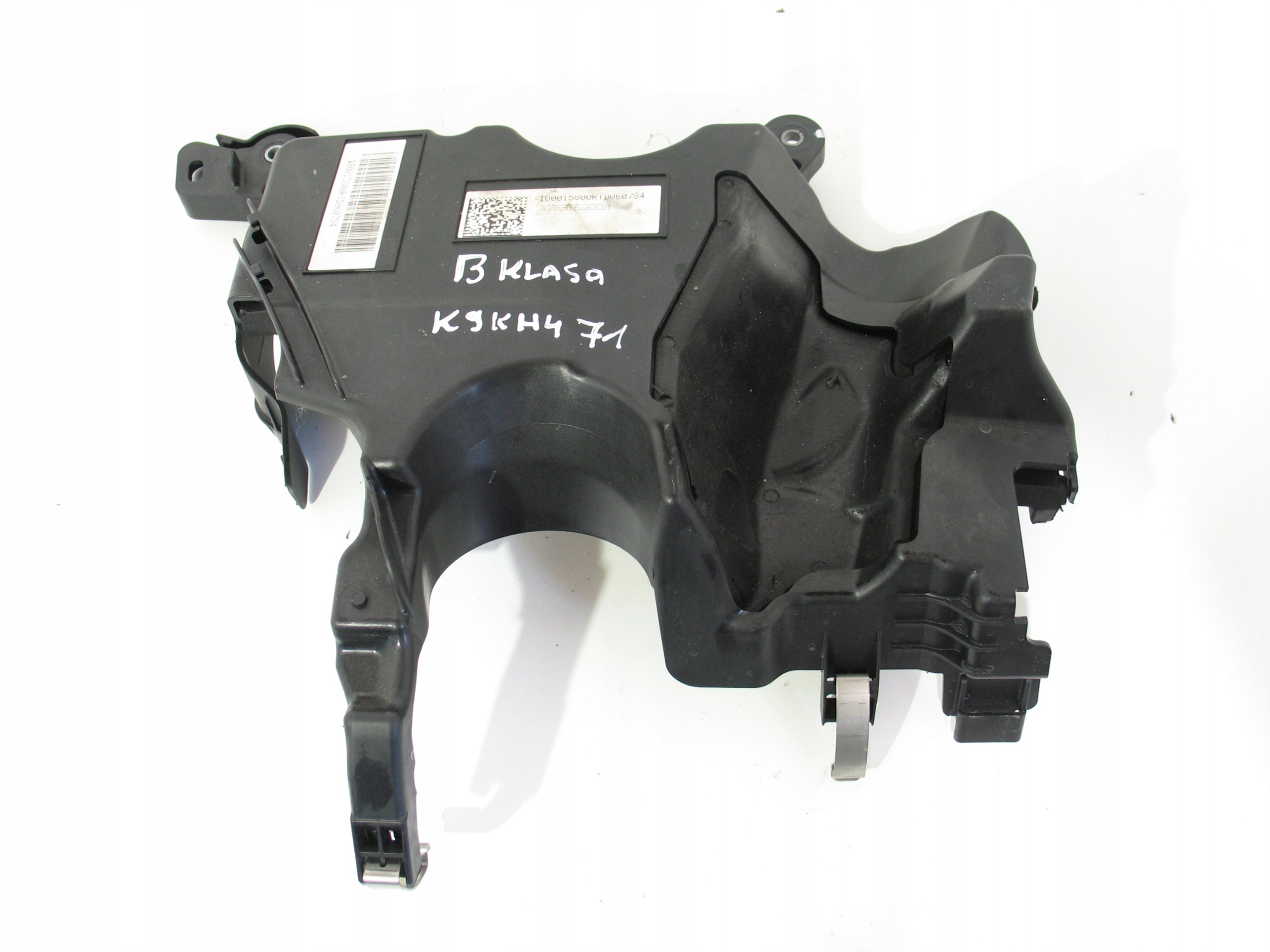 Крышка впрыска MERCEDES W247 1.5 CDI A6080740300