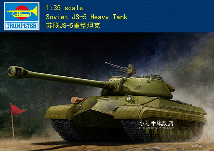 Trumpeter 09566 1/35 Sovětský těžký tank JS-5
