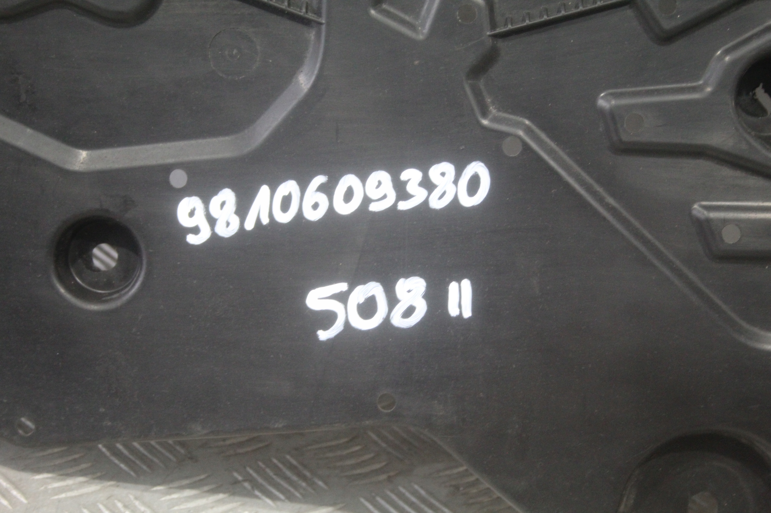 abdeckung Blende Abdeckung Unterfahrschutz PEUGEOT 508 II 2 9810609380