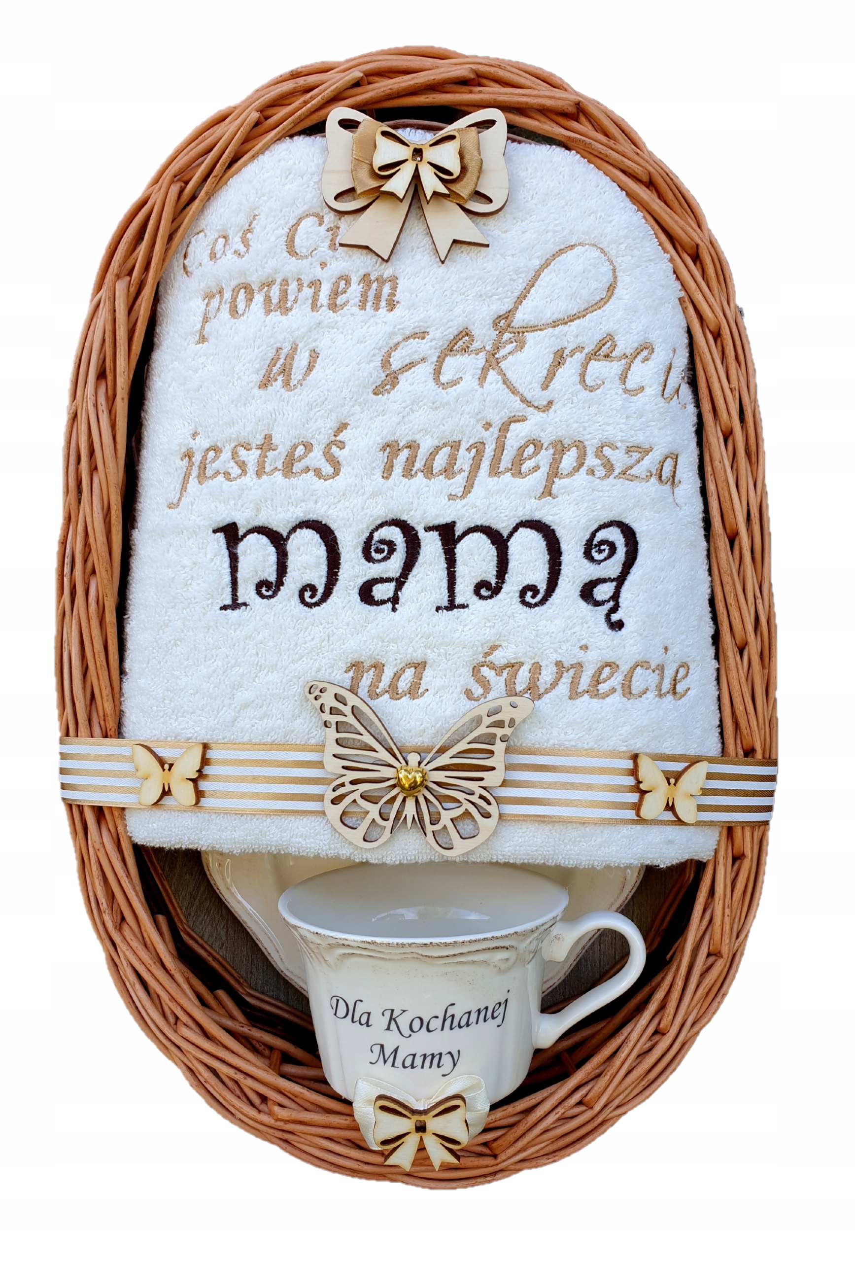 

Ręcznik, Taca, Kubek, Dzień Mamy Zestaw