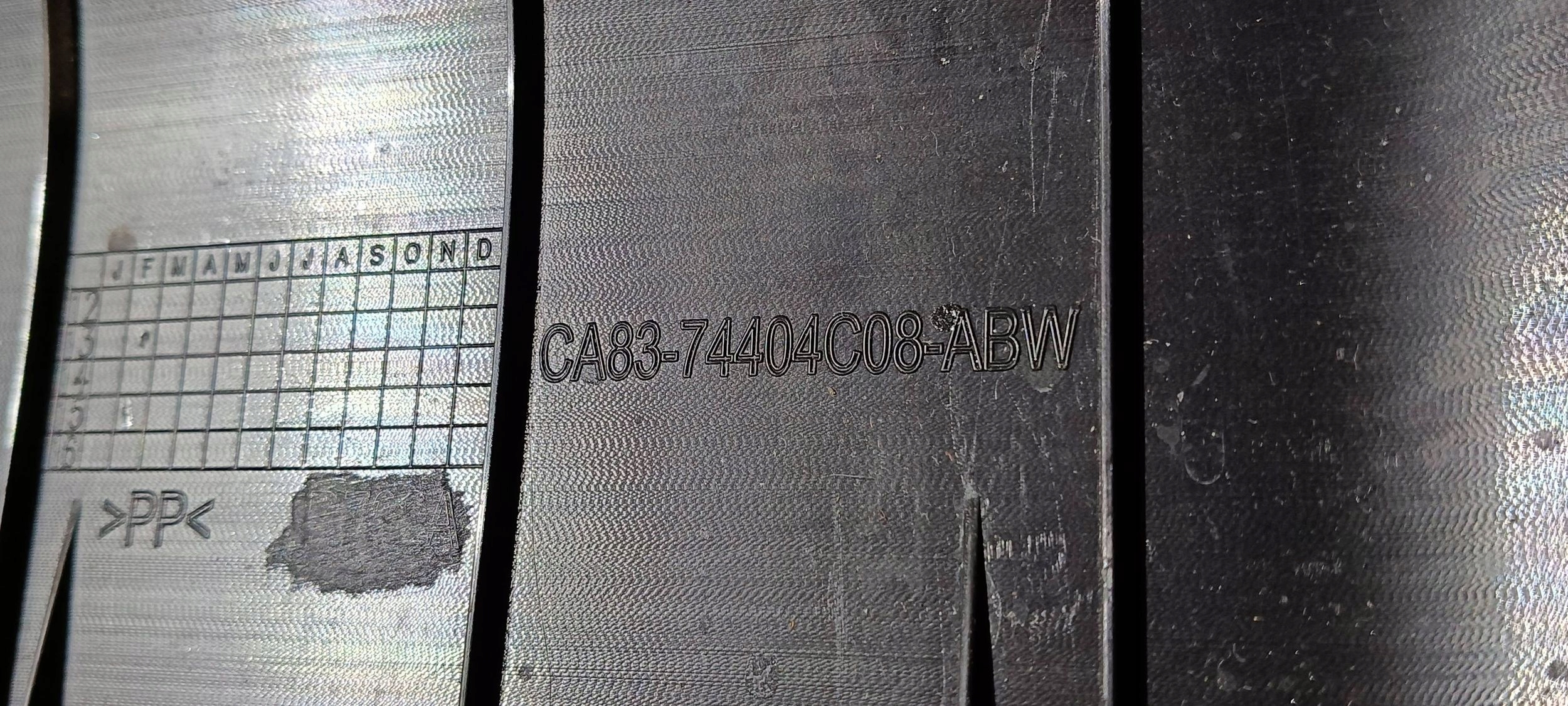 upholstery side side boot supports of the rear Ford Flex 2011