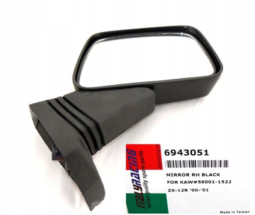 

Lusterko Prawe Honda Gl 1200 D Goldwing 84-87