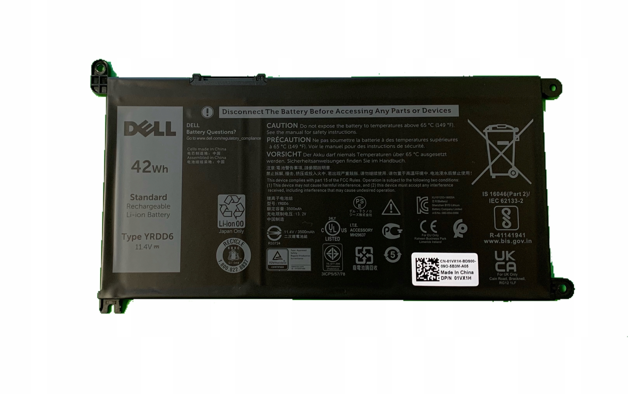

Nowa Oryginalna Bateria Dell YRDD6 11.4V 42Wh 3C