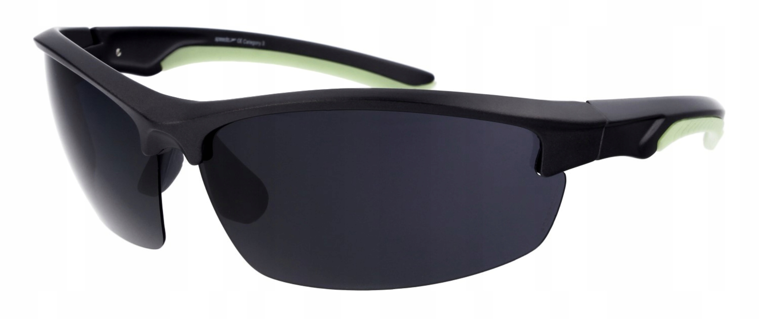 Speedo Rapid 108 Sportovní sluneční brýle