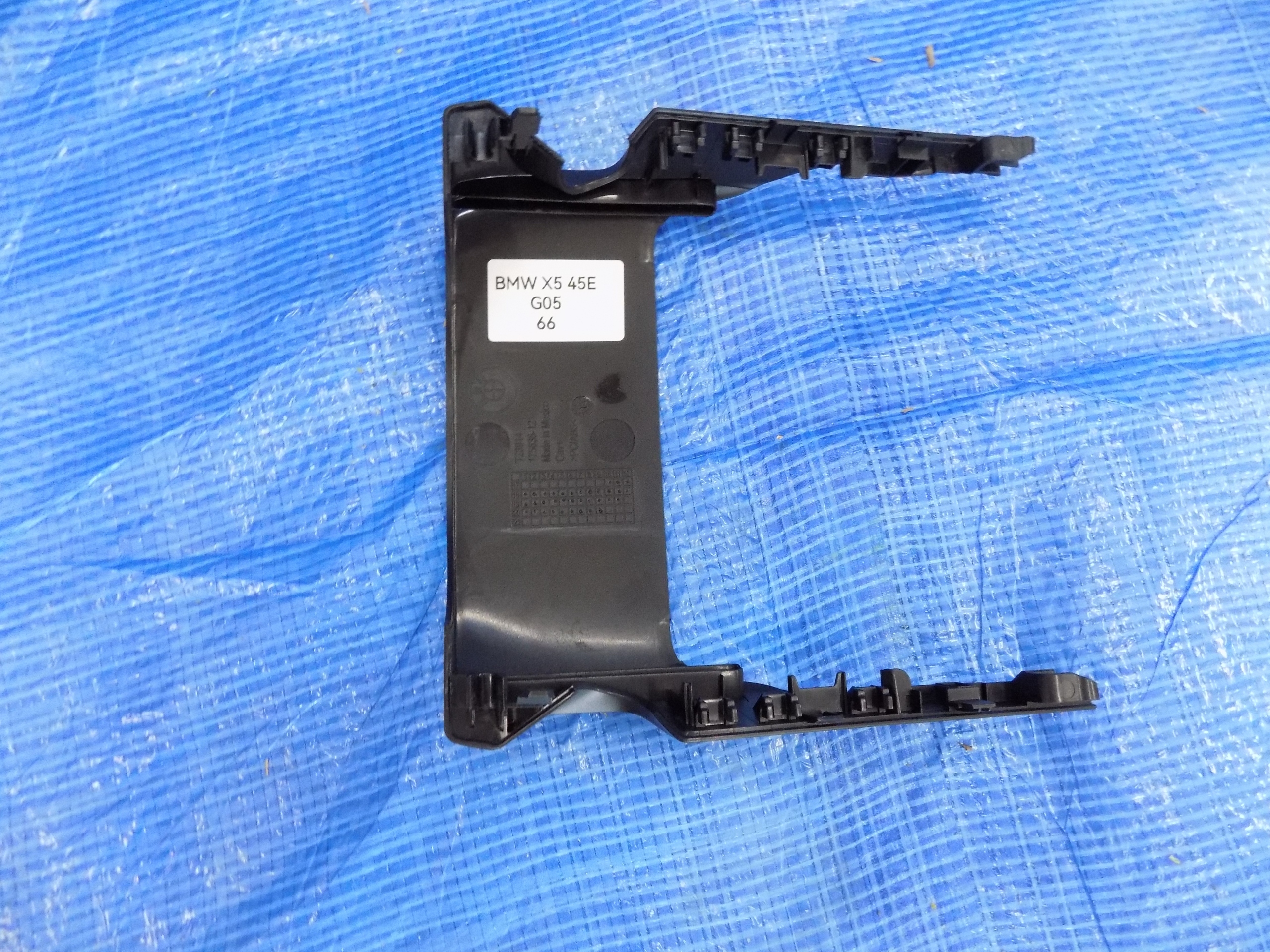 Blende Abdeckung der Lenksäule des Lenkrads BMW X5 G05 20R