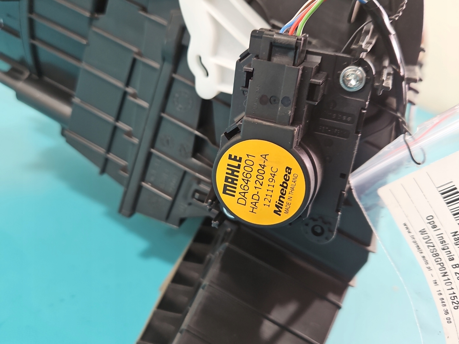 радиатор отопителя opel INSIGNIA B 39217797 европа