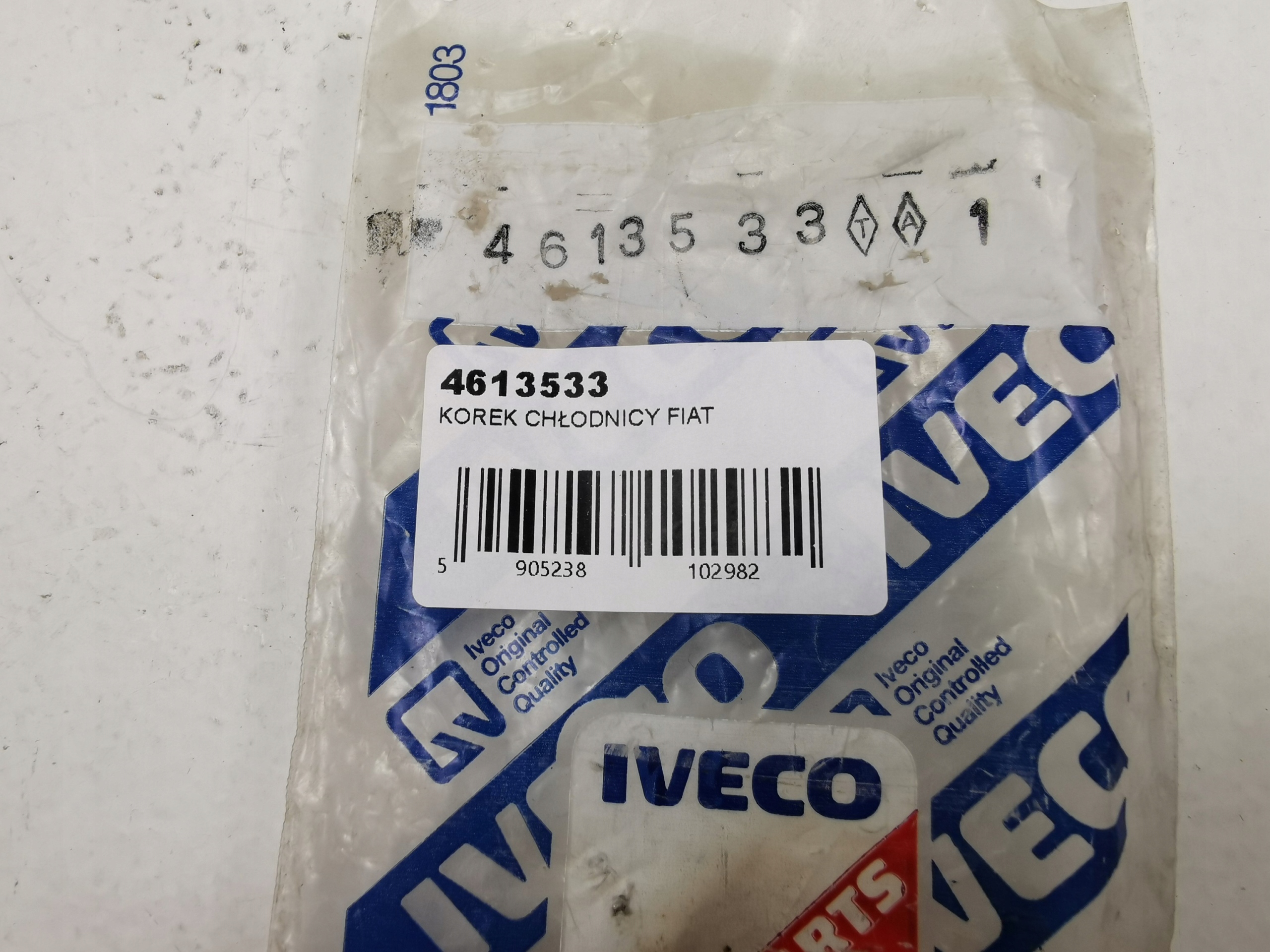 cup radiator IVECO 33-12 / 4613533