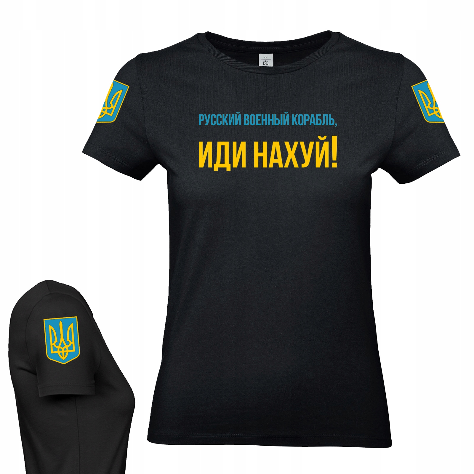 

T-Shirt damski Ukraina: Rosyjski Okręcie Wojenny