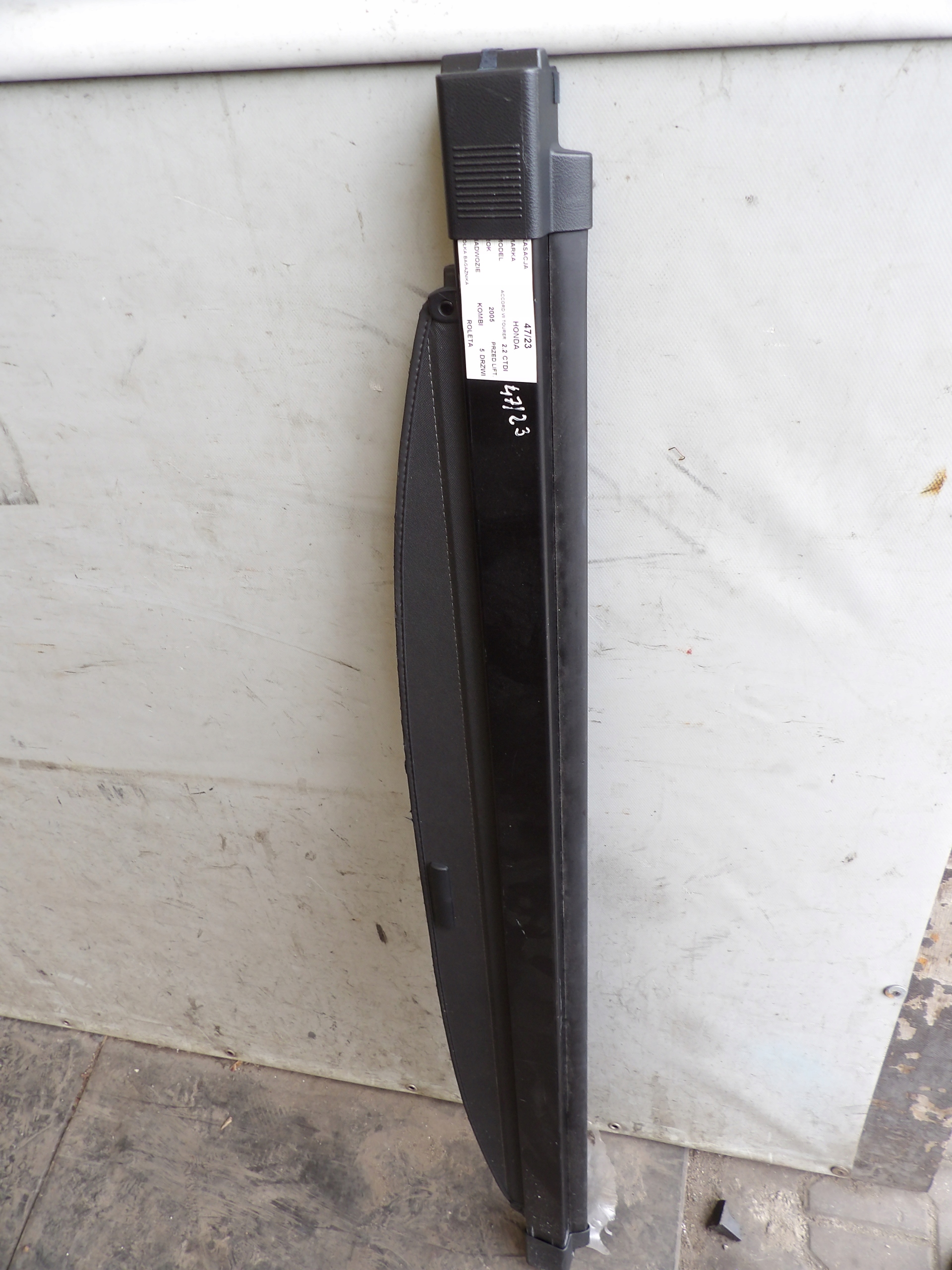 blinds boot Honda Accord VII kombi