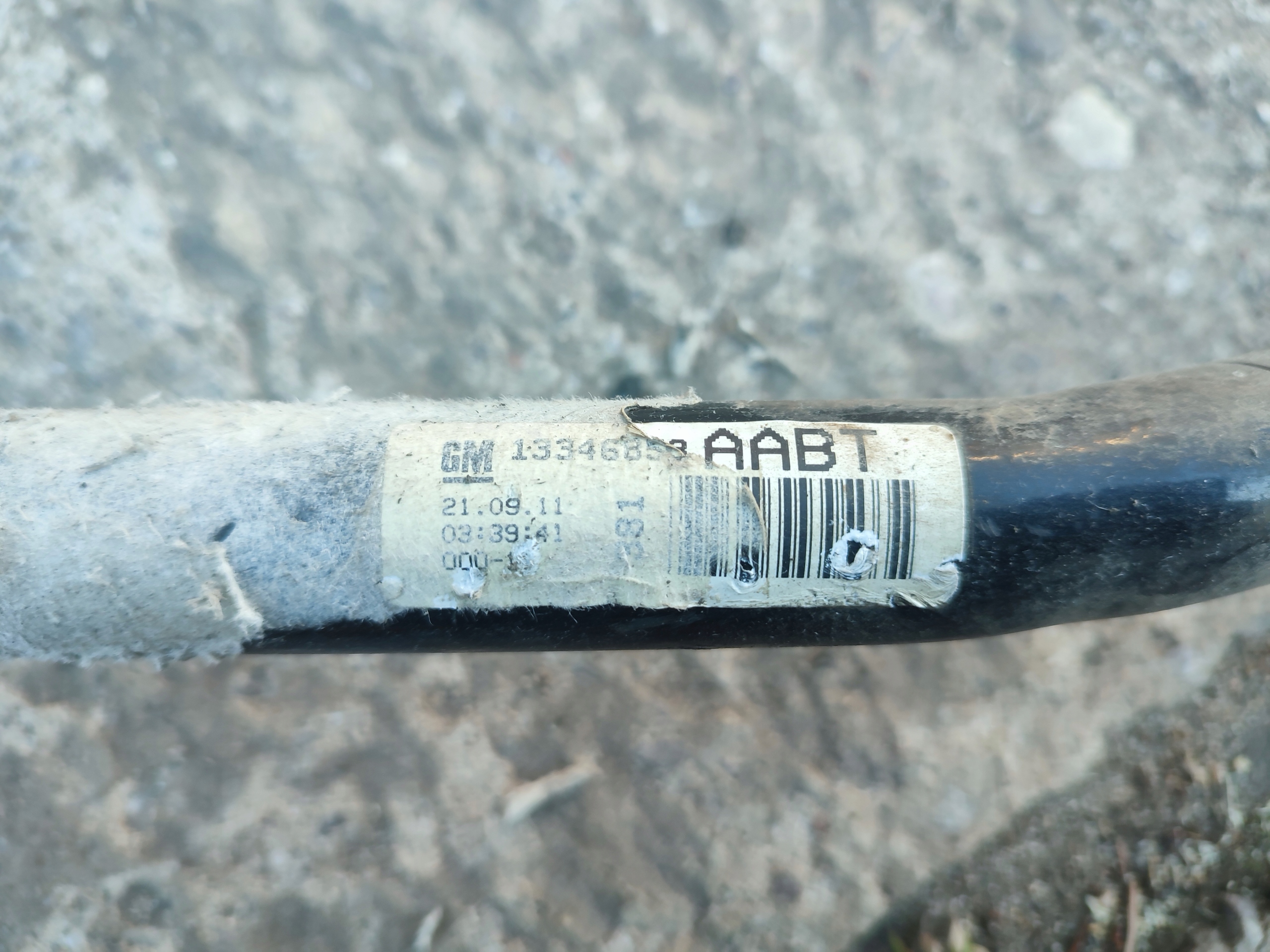 stabilizer rod front AABT OPEL ASTRA 4 IV J 13346853