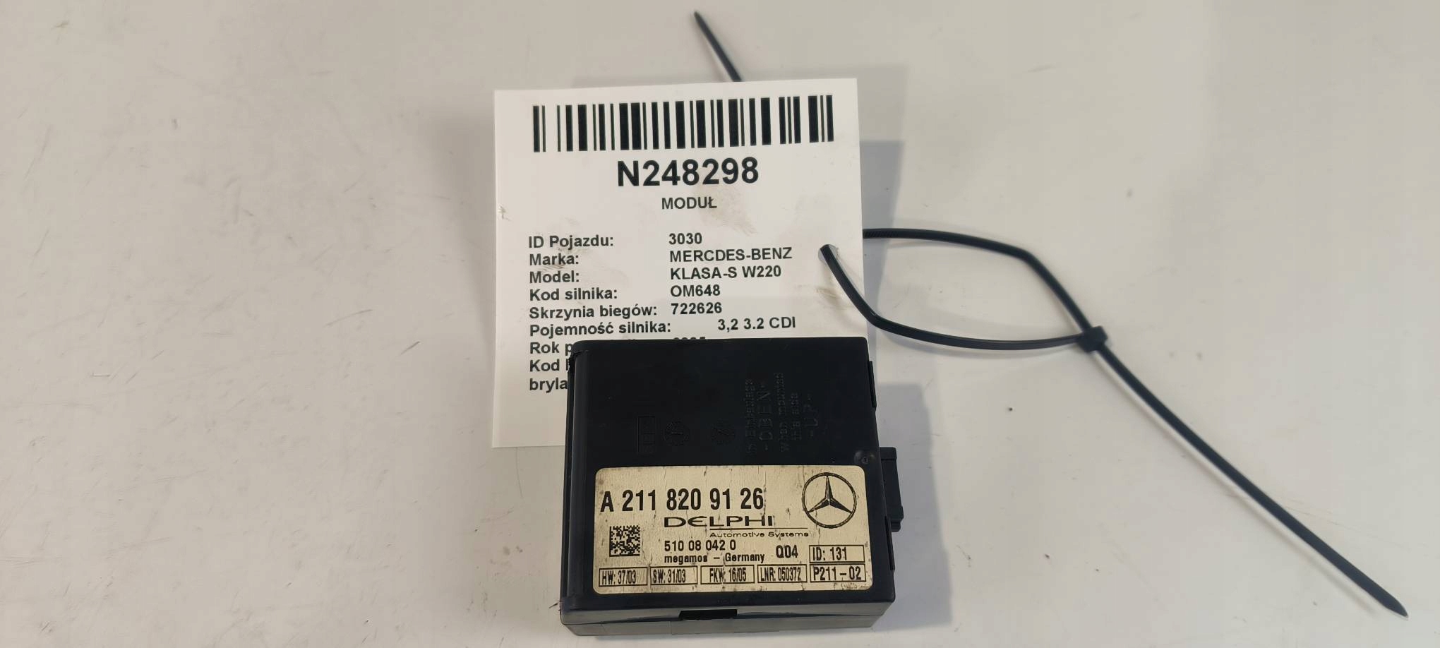 modul A2118209126 MERCDES-BENZ KLASA-S W220