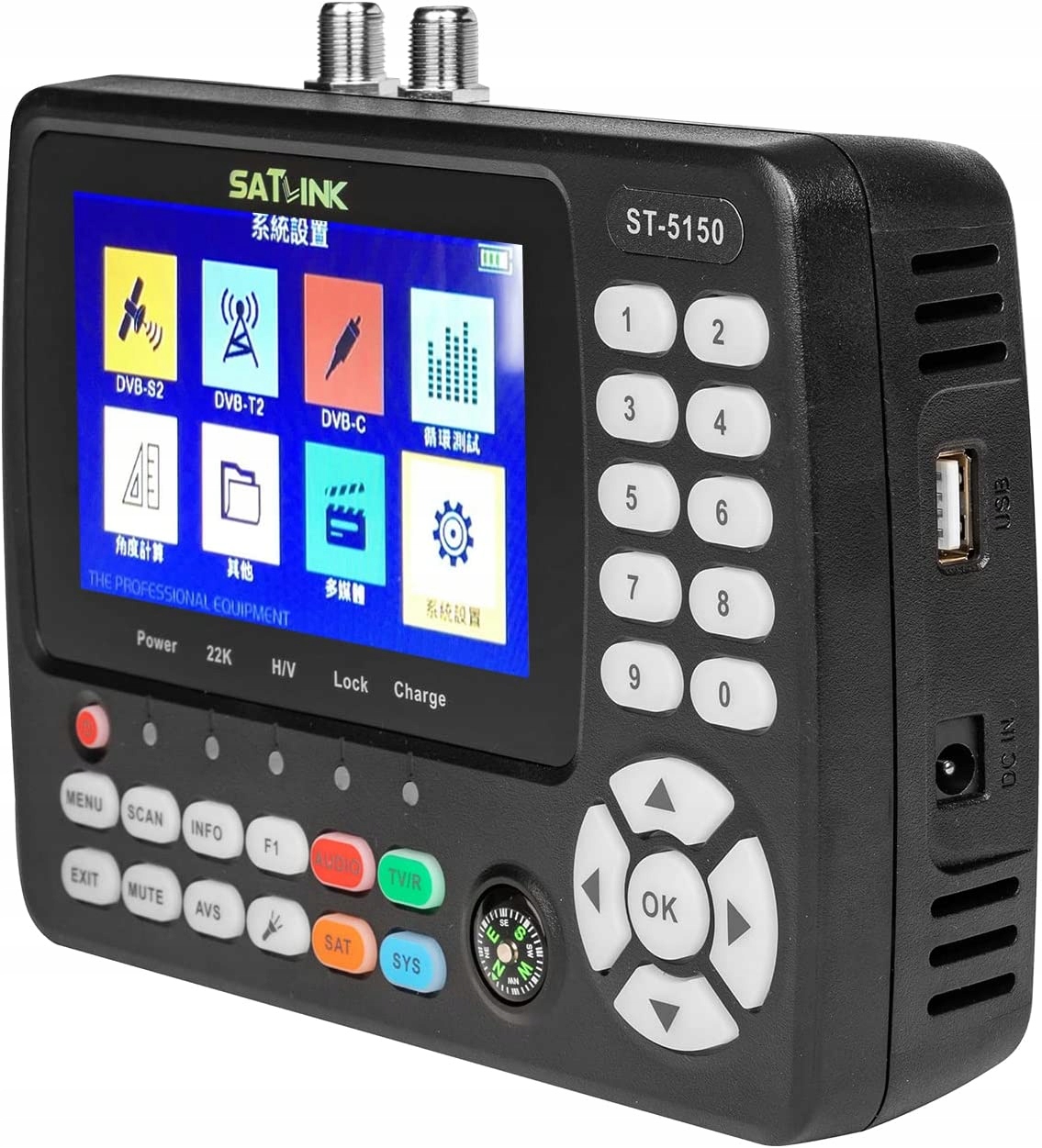 Miernik Combo Satlink ST-5150 DVB-T2/C/S2 Waga produktu z opakowaniem jednostkowym 0.978 kg