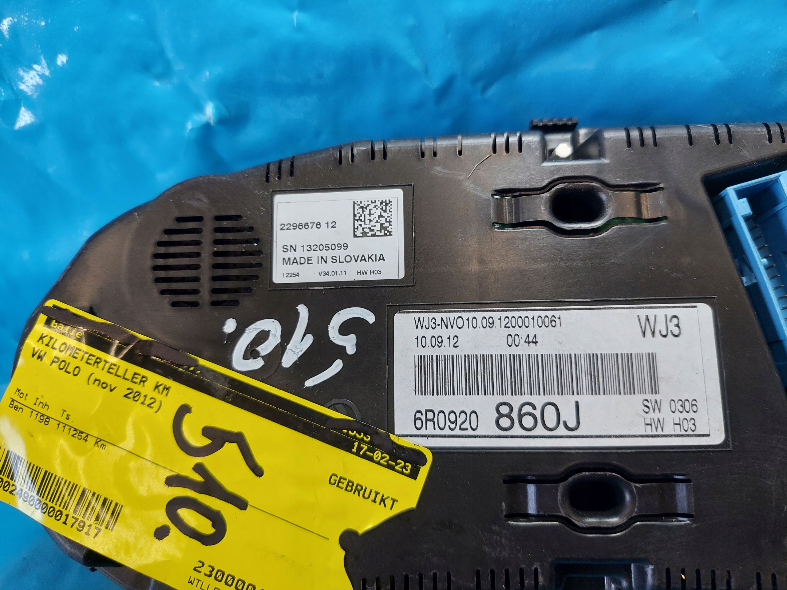 dials clock VW POLO 2012 R 1.2 TSI 6R0920860J