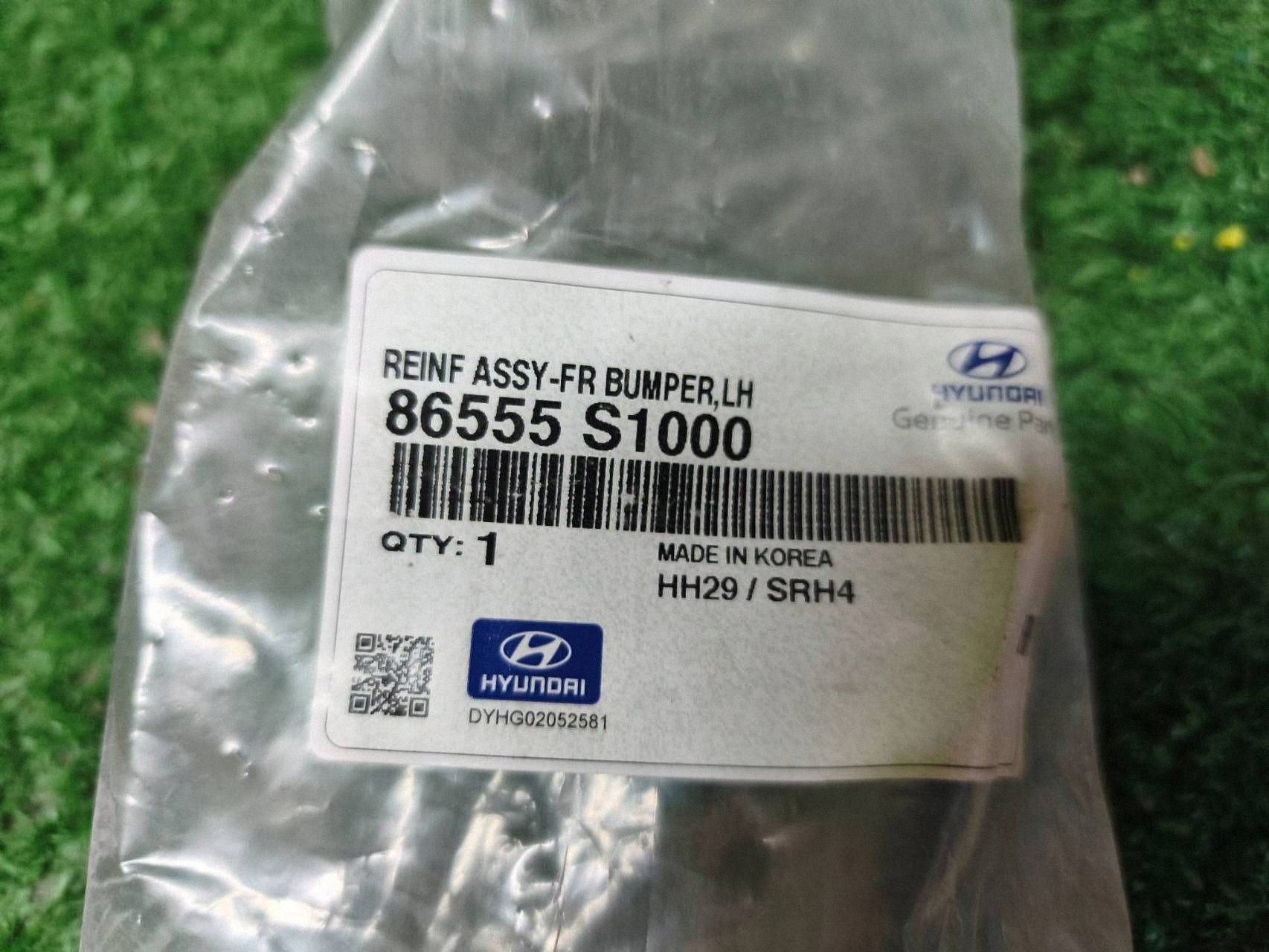 Support plaque Pare choc Avant Gauche HYUNDAI SANTA FE 19
