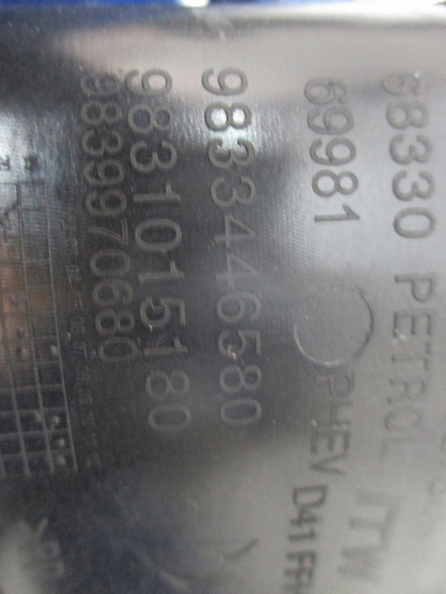Tankklappe des Kraftstoffsbehälters CITROEN DS4 9833446580