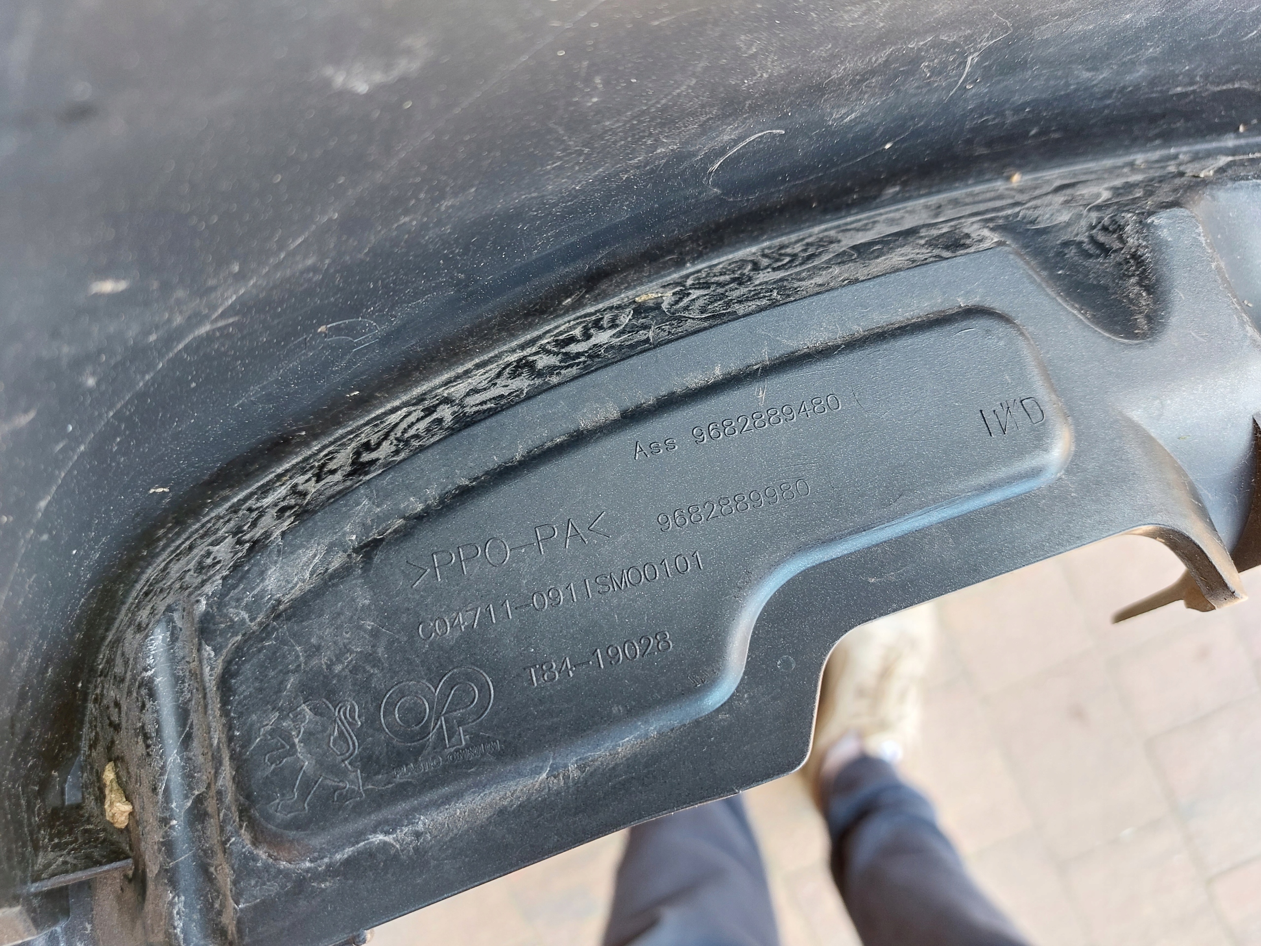 parafango sinistra Anteriore DO PEUGEOT 3008 e 11r EVGC