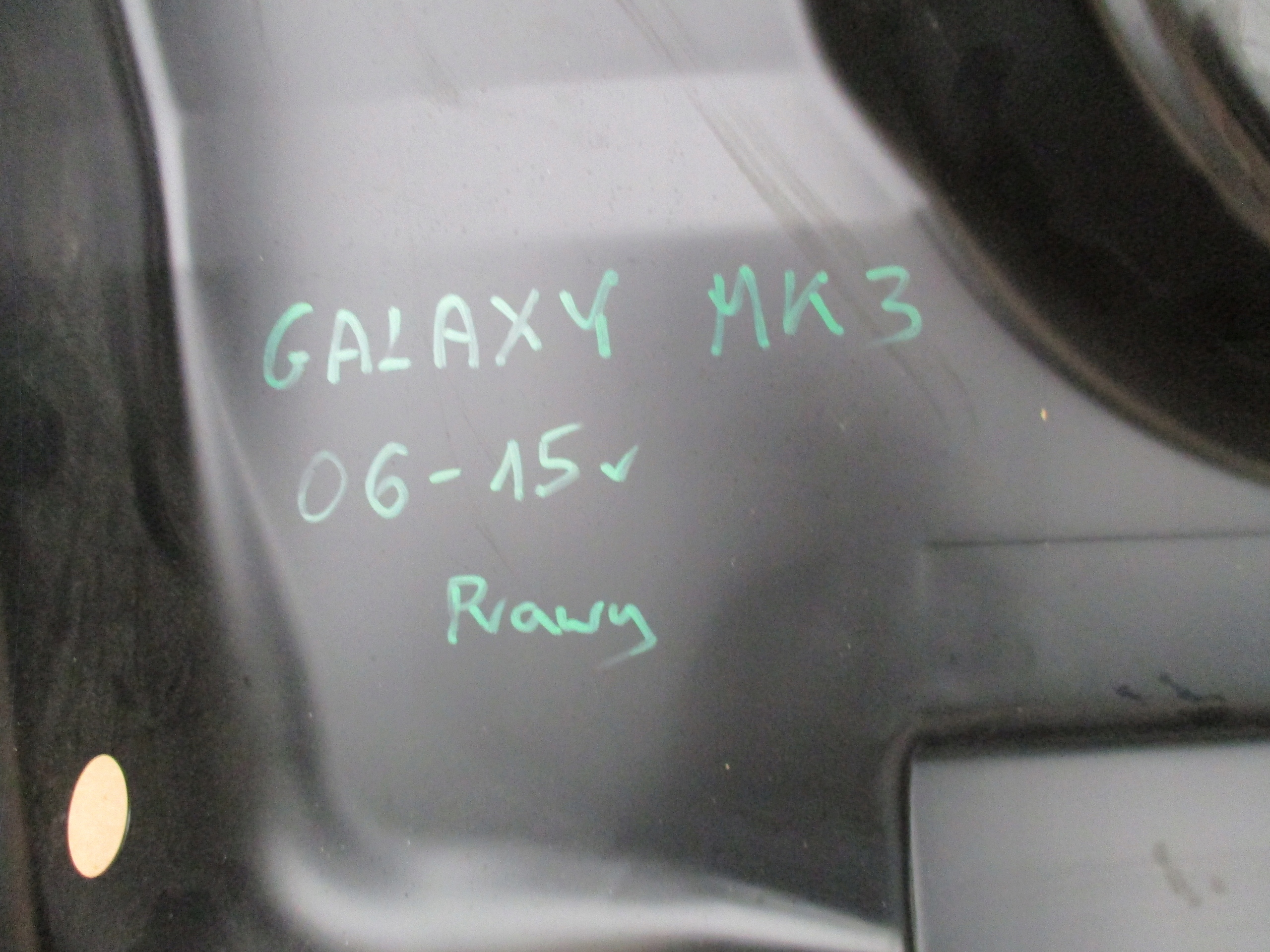 threshold right front front Ford Galaxy MK3 06-15r