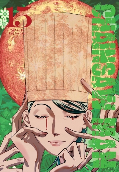 Chainsaw man Tatsuki Fujimoto
