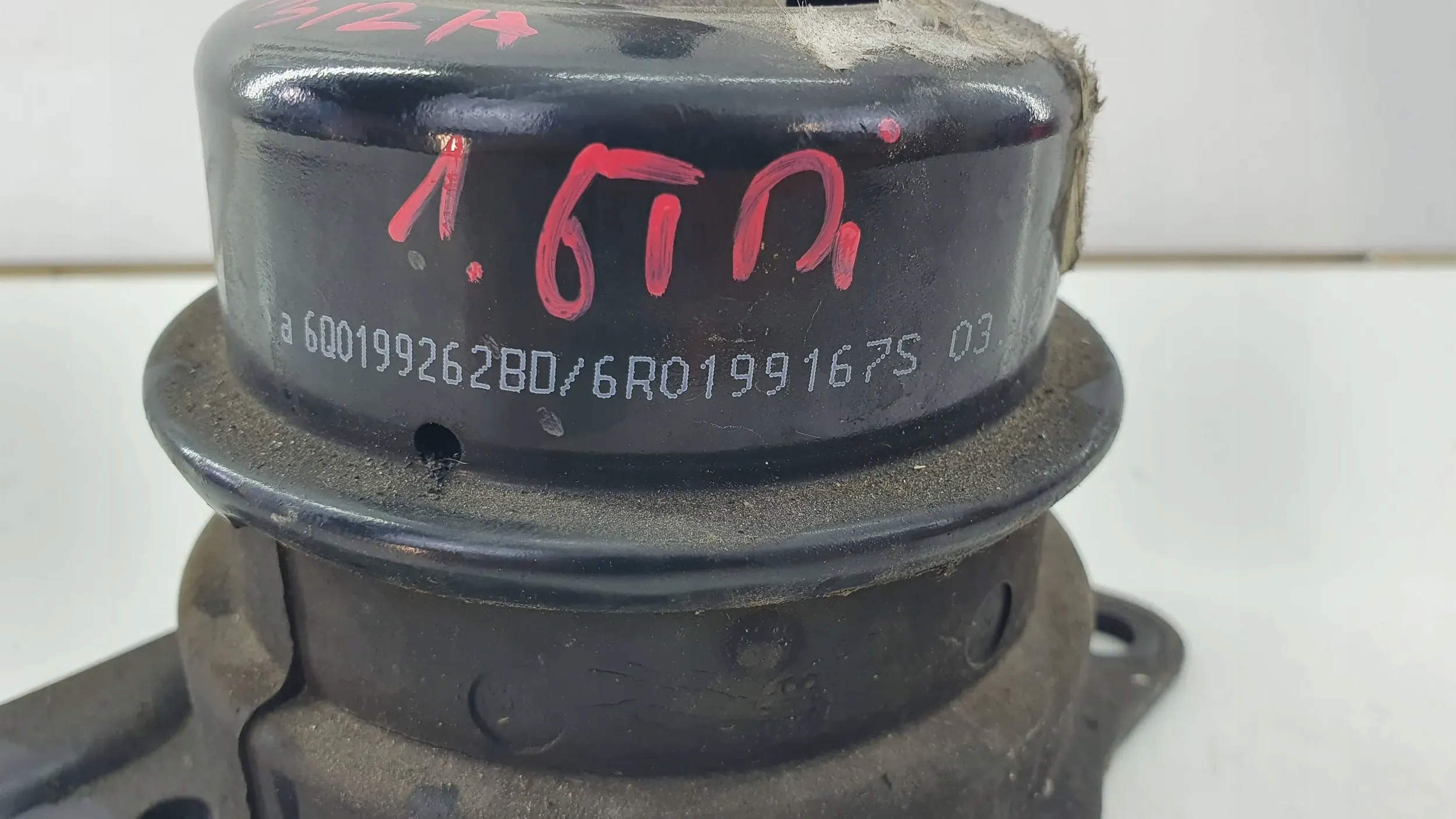 Seat Ibiza IV 4 6J 1.6 TDI holder engine mount
