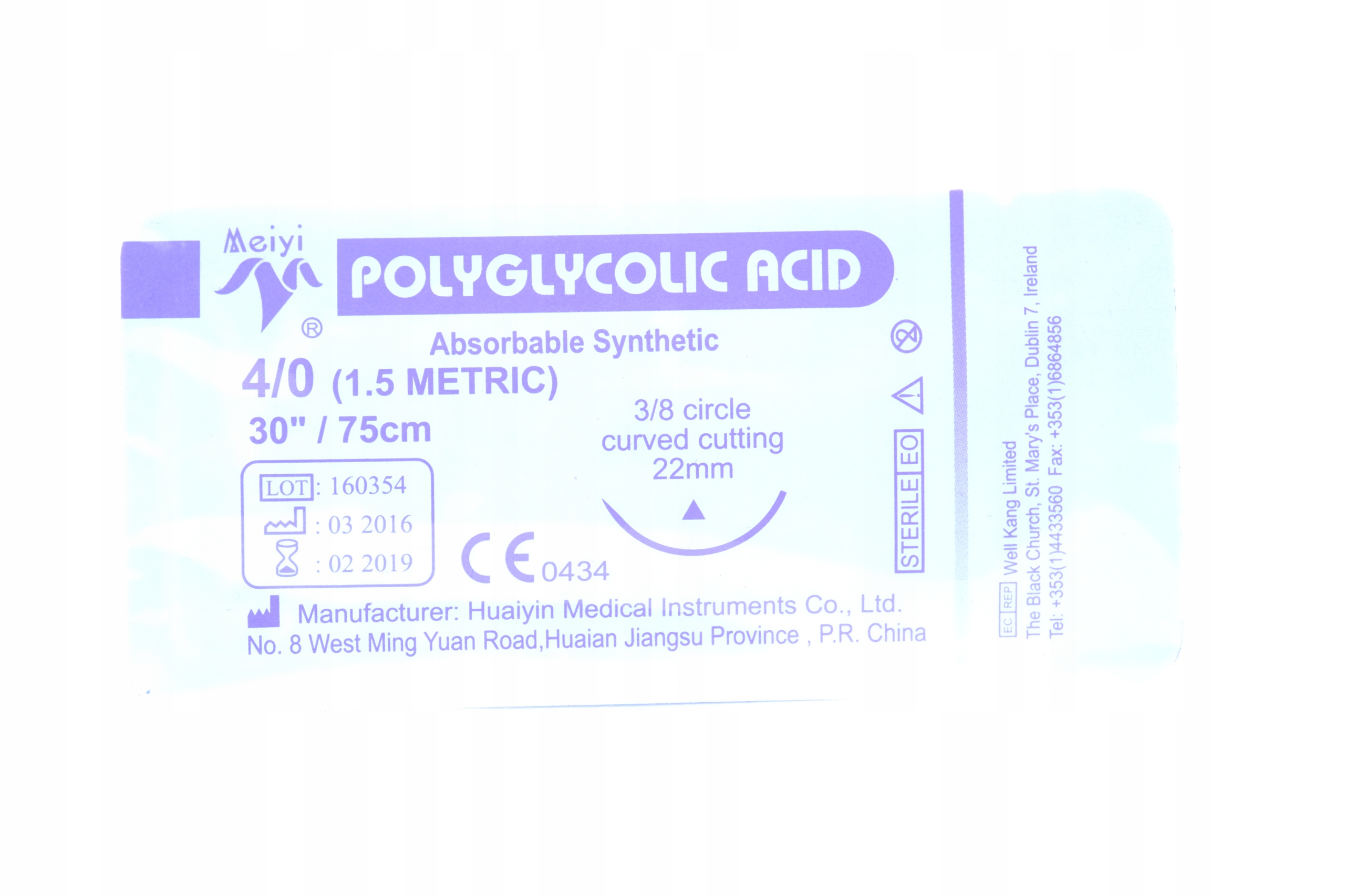 

Nić nici chirurgiczna chirurgiczne Pga 4/0 tnaca