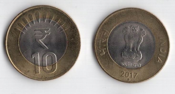 INDIE 2017 10 RUPEES