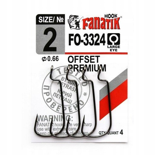 

Fanatik Haczyk FO-3324- 2/40mm 4szt Offset Premium