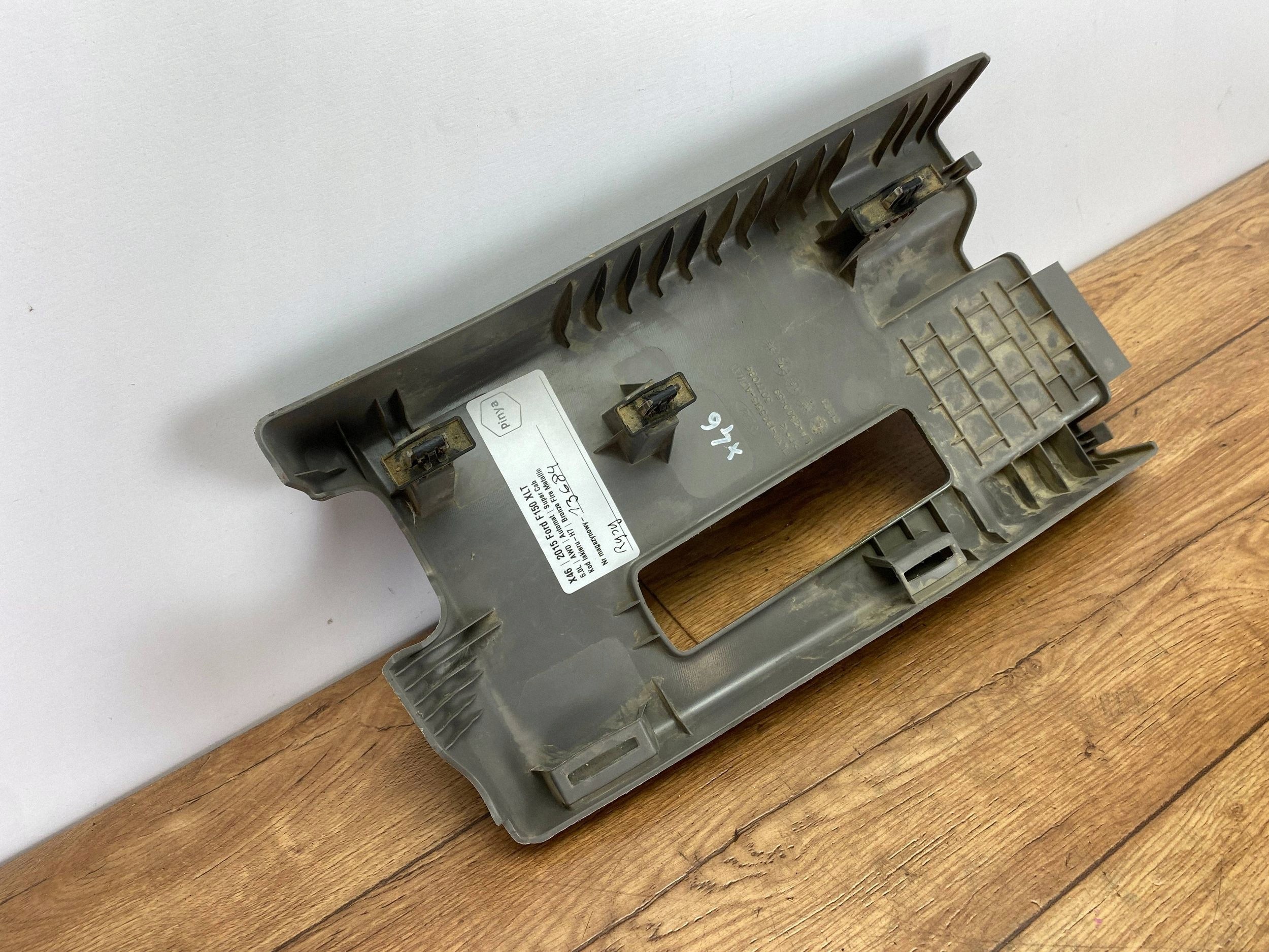 Blende Abdeckung slupka Ford F150 2015+