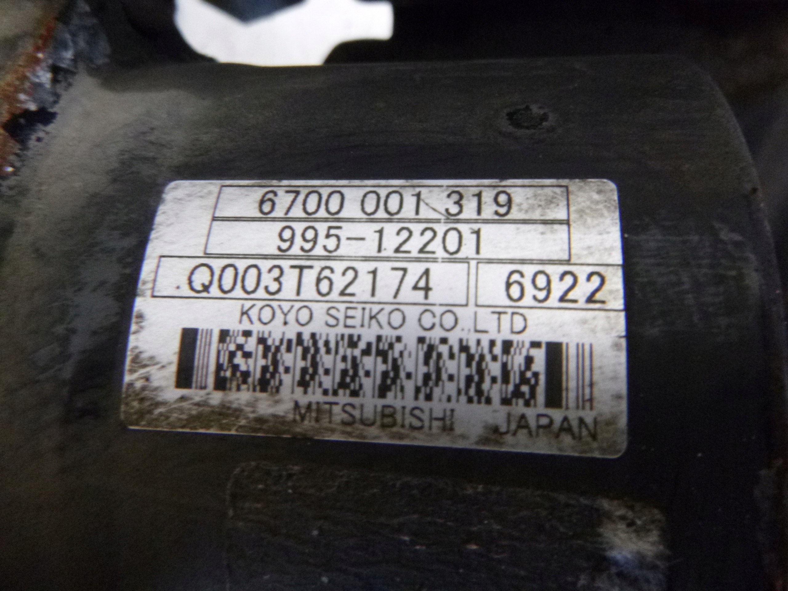 servo control Mercedes W169 2.0 CDI 6700001319 KOYO