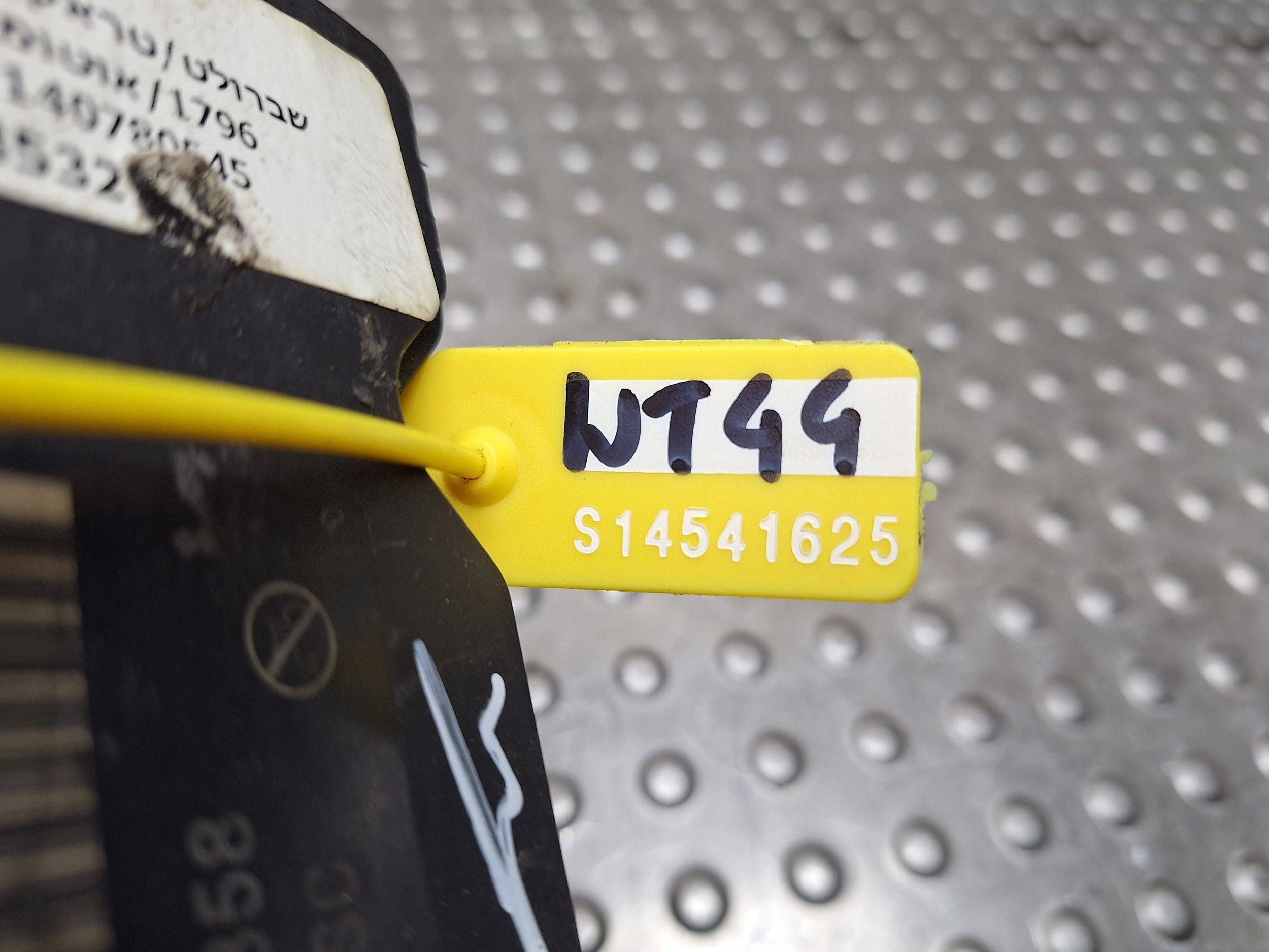 Servofreno ABS 95367358 CHEVROLET TRAX