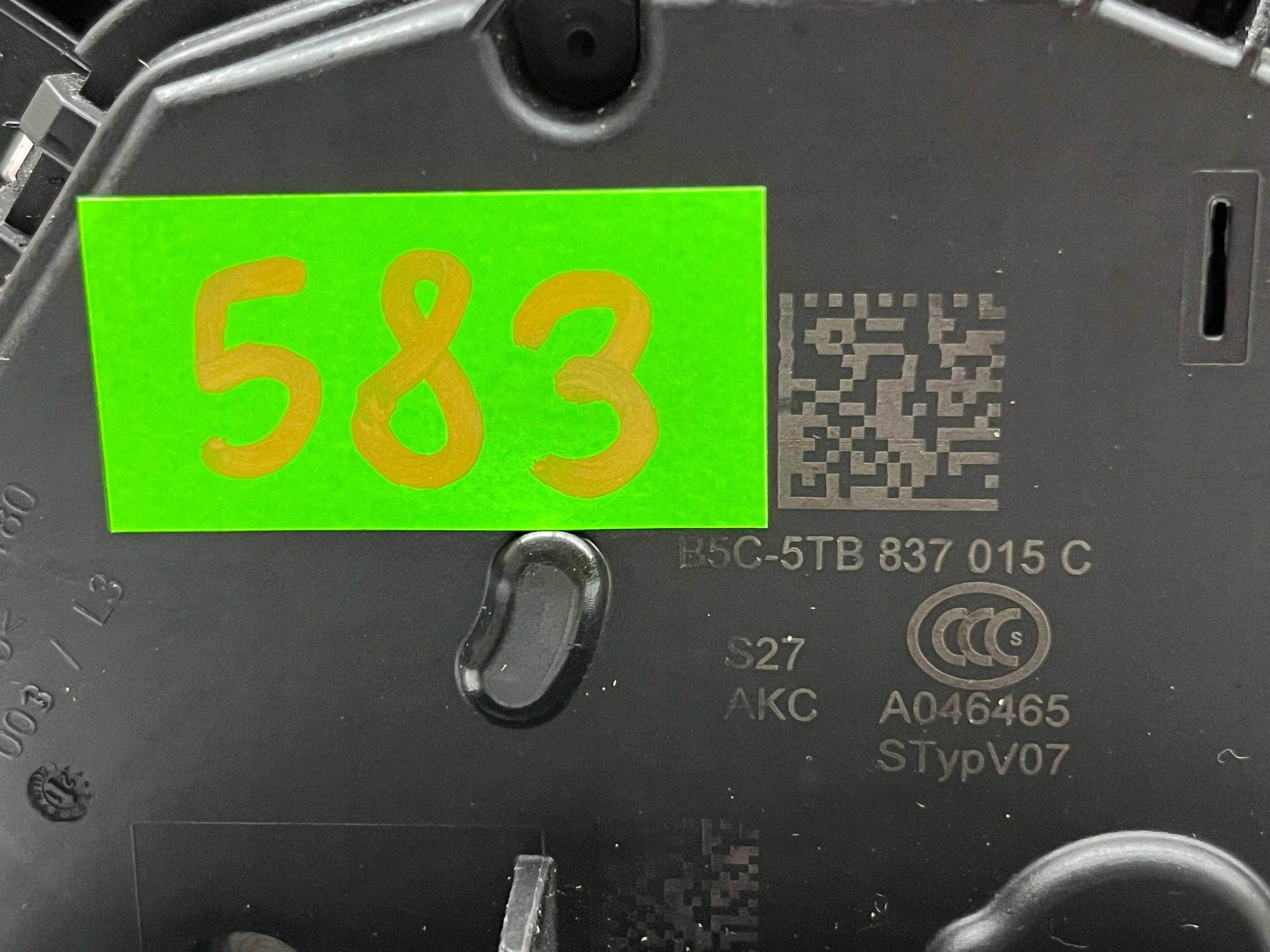 VOLKSWAGEN SEAT SKODA lock door left front 5TB837015C @M