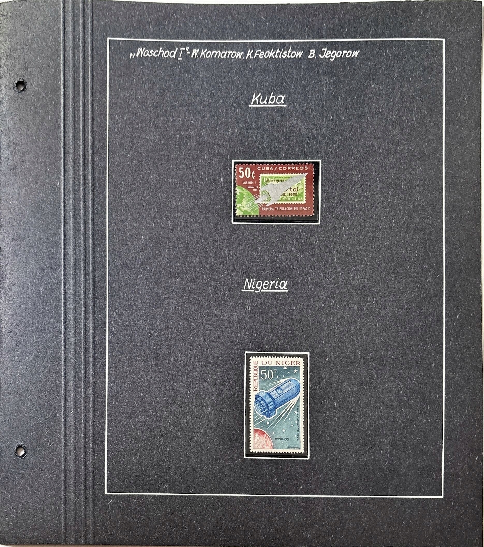 WOSCHOD I KOMAROW FEOKLISTOW JEGOROW KUBA NIGERIA 1964