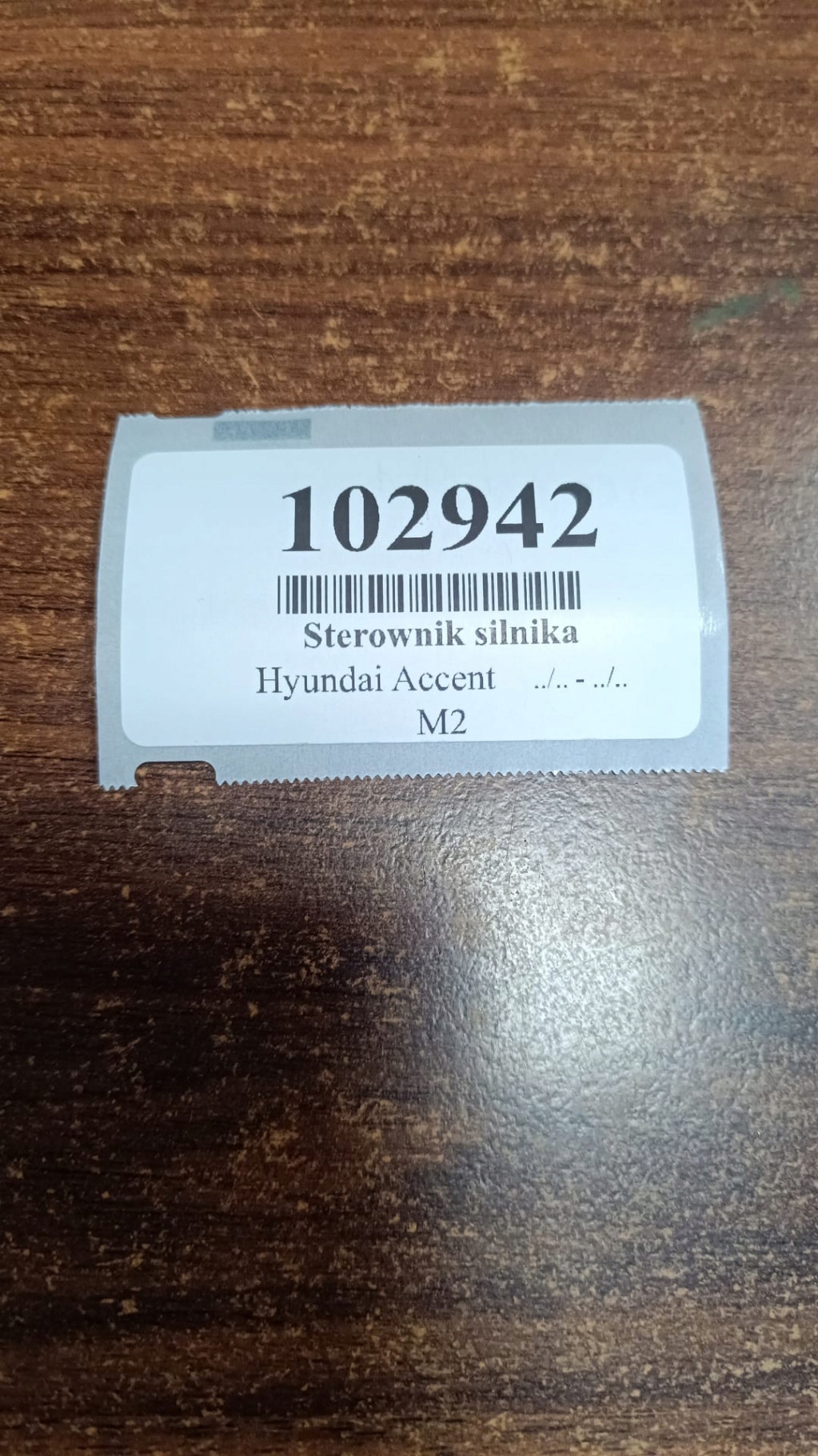 HYUNDAI ACCENT 1.4 control unit of the engine 3910126AD1