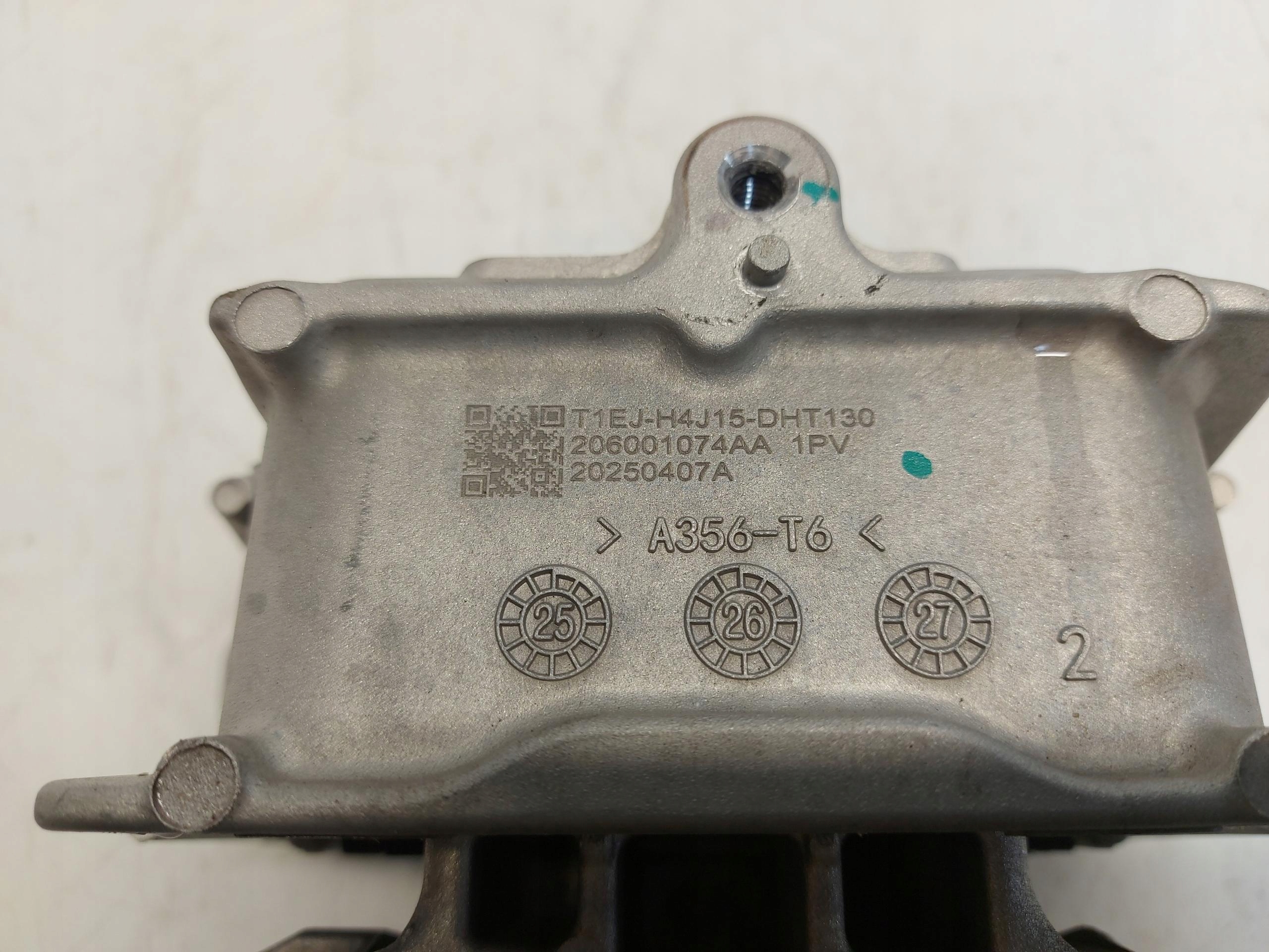 Jaecoo 7 PHEV 2025r holder engine mount right front 1.5gdi 206001074aa