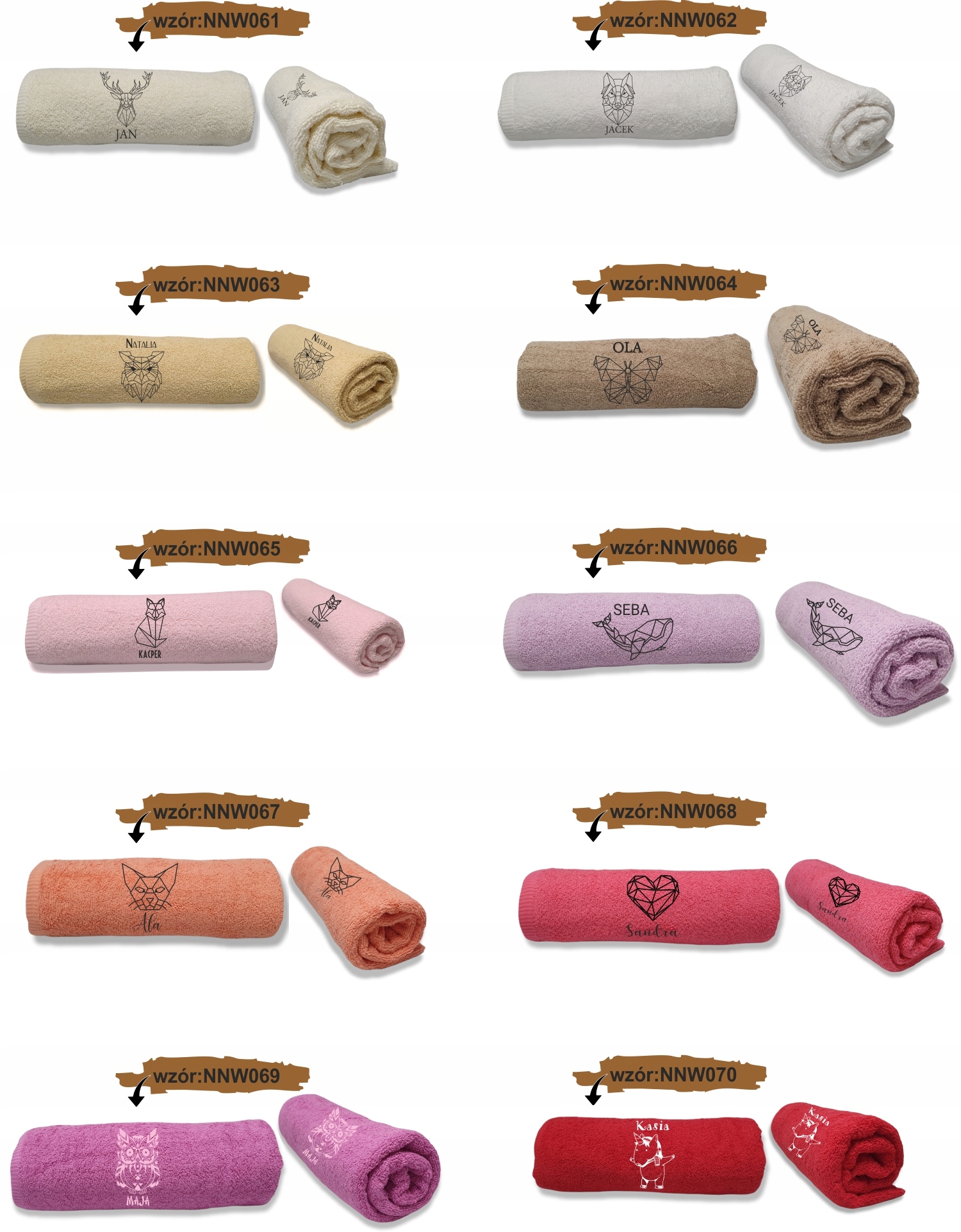 Ręcznik Z HAFTEM PREZENT WEŹ NIE PYTAJ PRZYTUL Marka inna