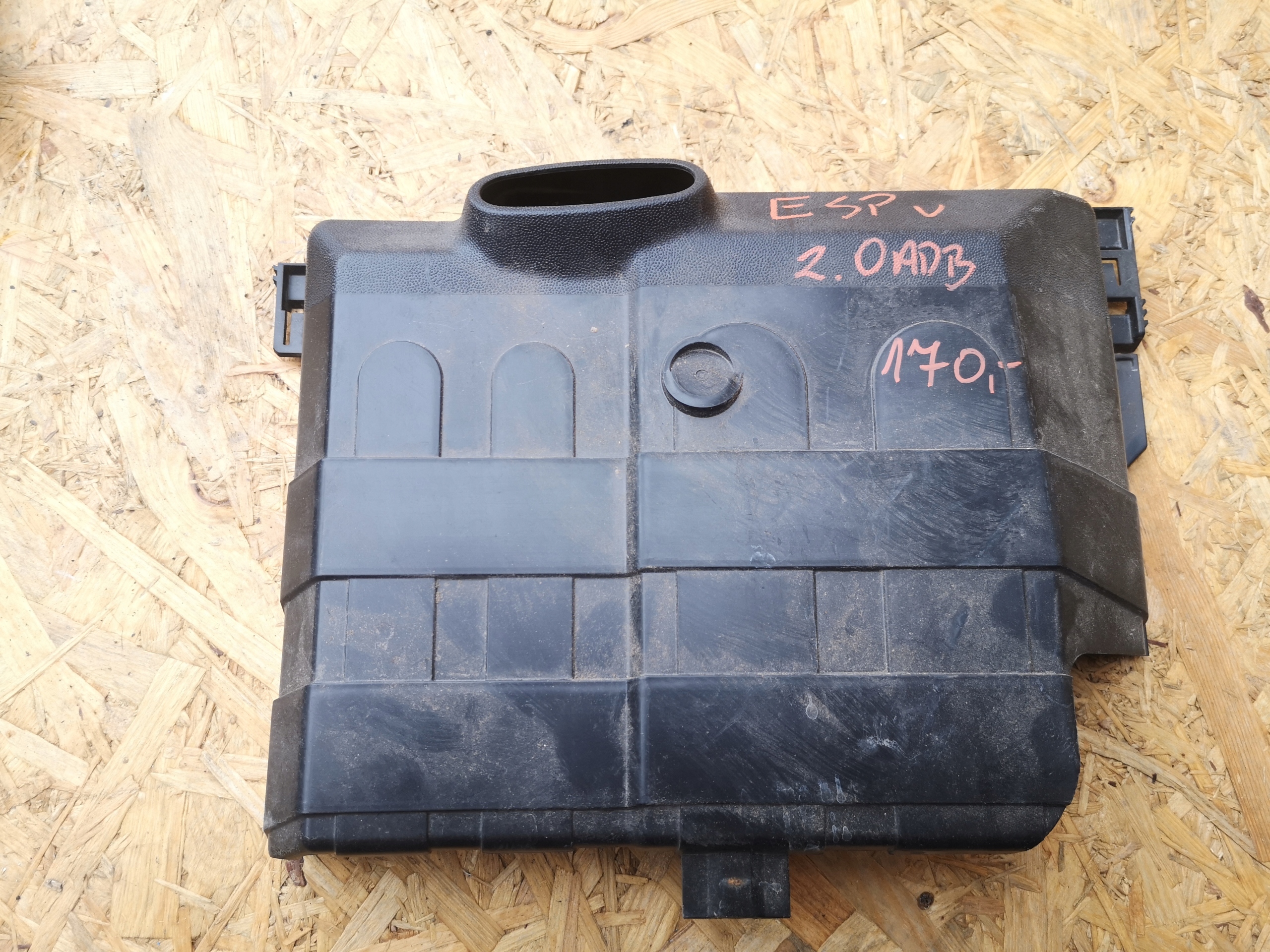 RENAULT ESPACE V КРИШКА КОМП'ЮТЕРА 237061608R