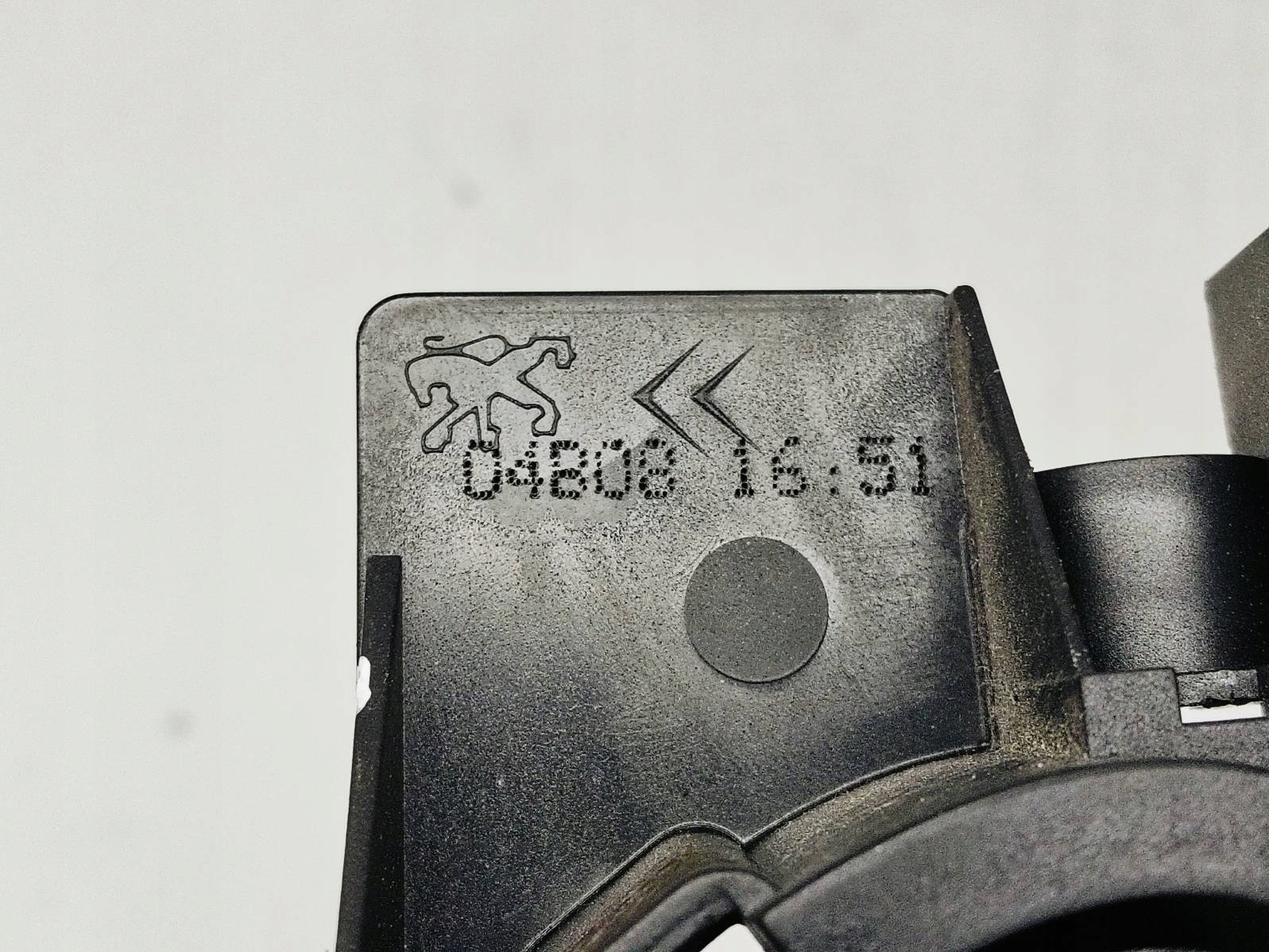 handle inner right rear Peugeot 407 1.8 16V 96526177VD
