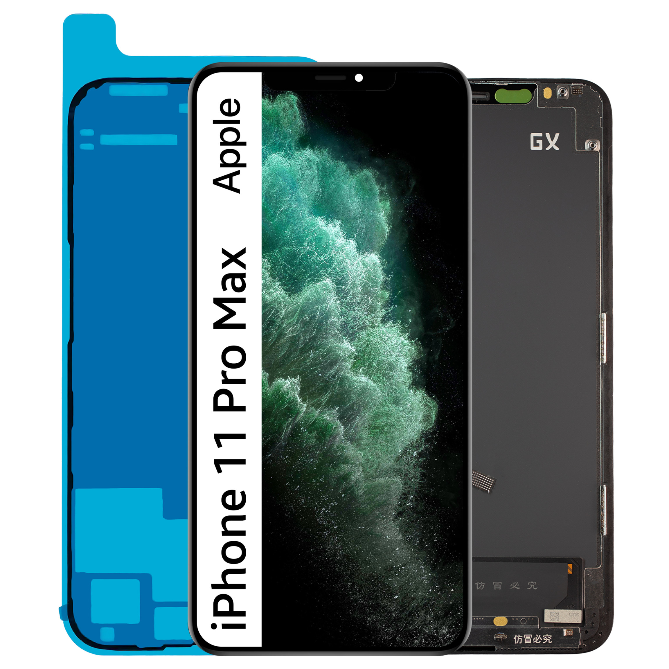 Oled Gx pro iPhone 11 Pro Max LCD displej Digitizer Dotyk +dárek