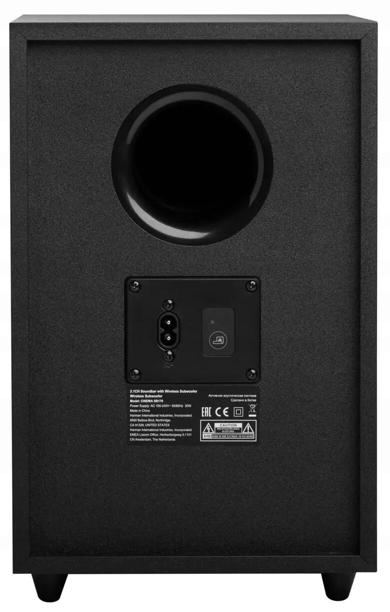 Soundbar JBL Cinema SB170 2.1 220W Czarny System dźwięku 2.1