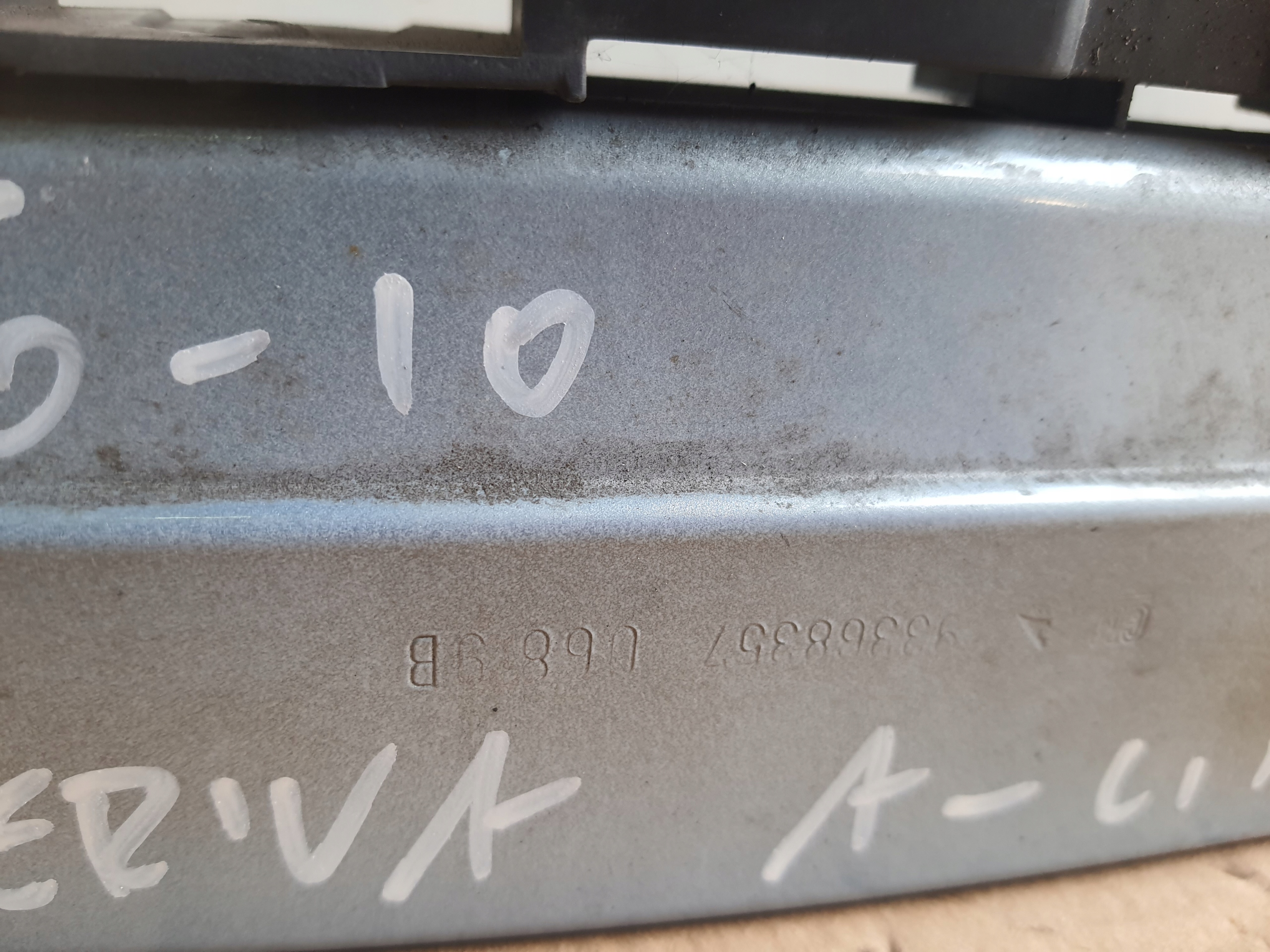 OPEL MERIVA A LIFT 06-10 sider below bumper