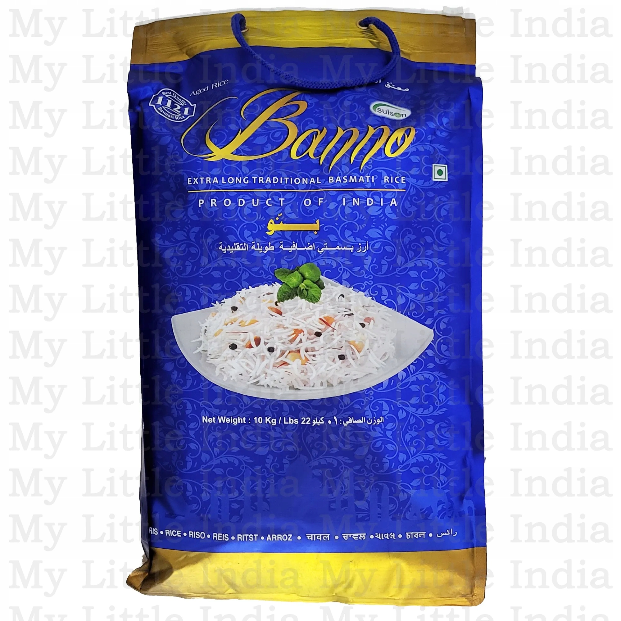 Extra dlouhá rýže Basmati 10kg Banno