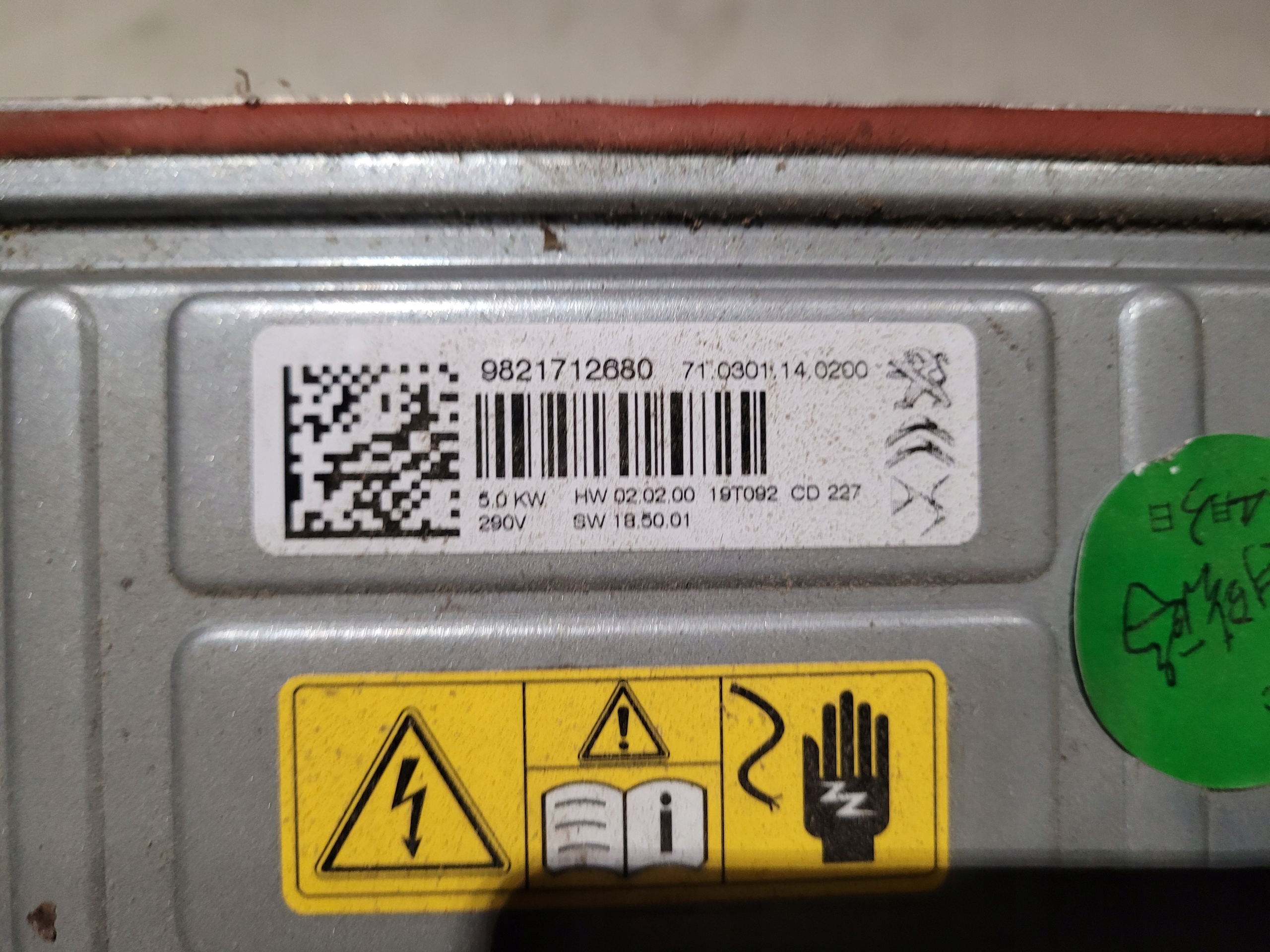 OPORNICA Bloc de chauffage complet PSA 9821712680