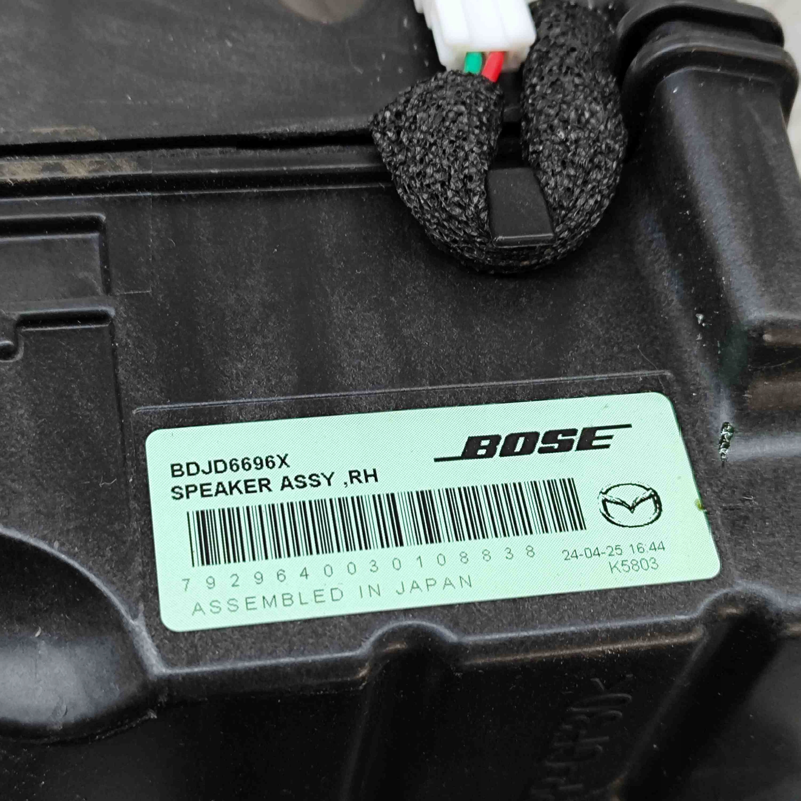 заводской Bose mazda CX-30 DM 19-