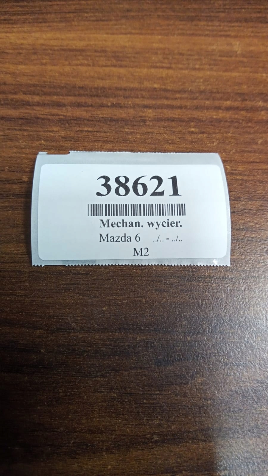 MAZDA 6 wiper mechanism front 8492002392