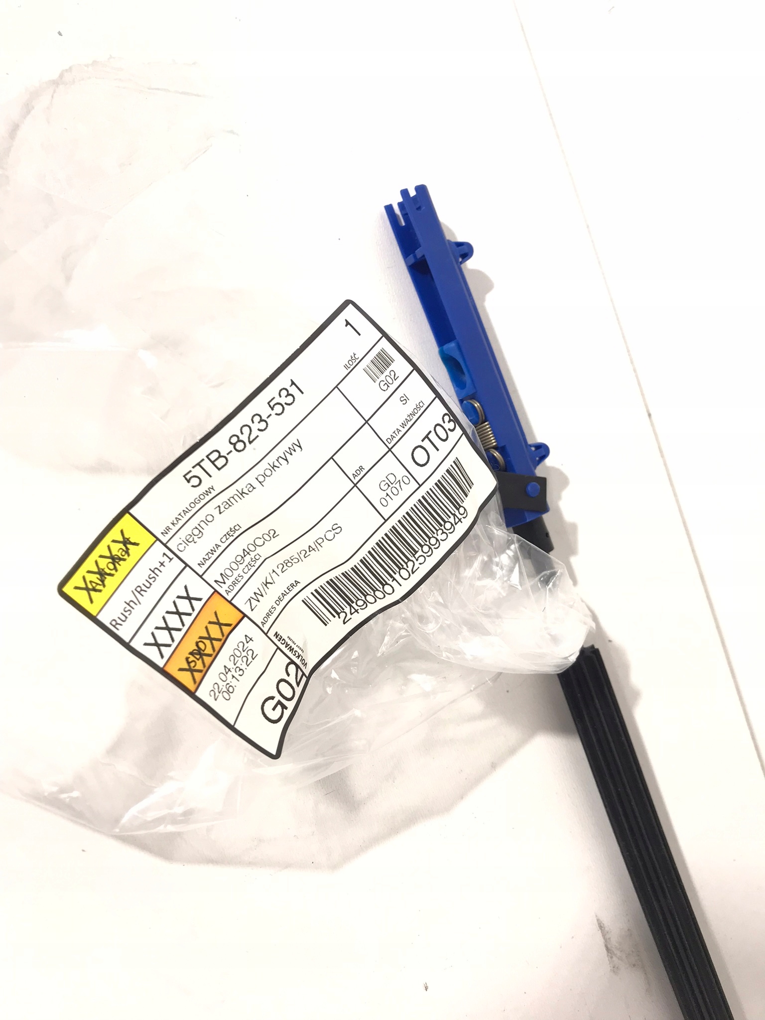 Linka maski cięgno VW TIGUAN 5TB823531 Numer katalogowy części 5TB823531