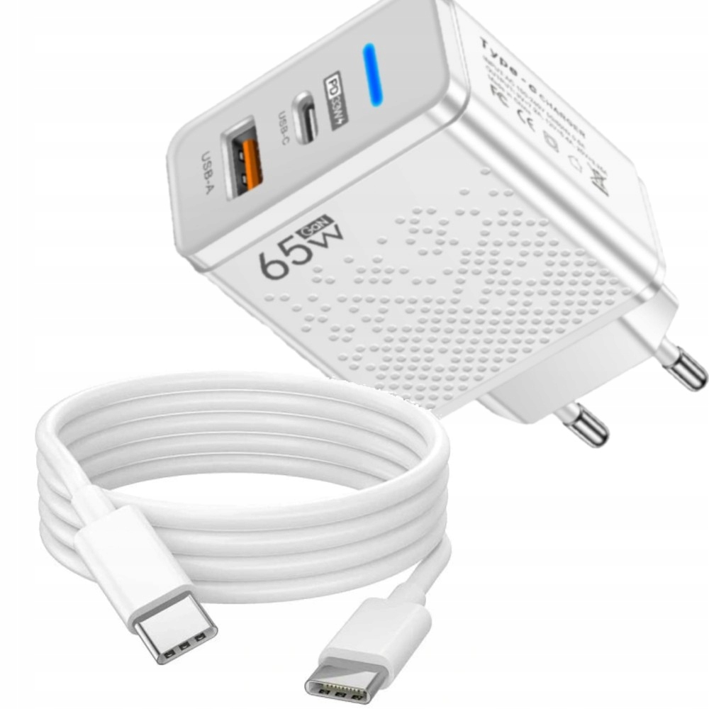 Xiaomi USB Hypercharge Combo 67W Biały