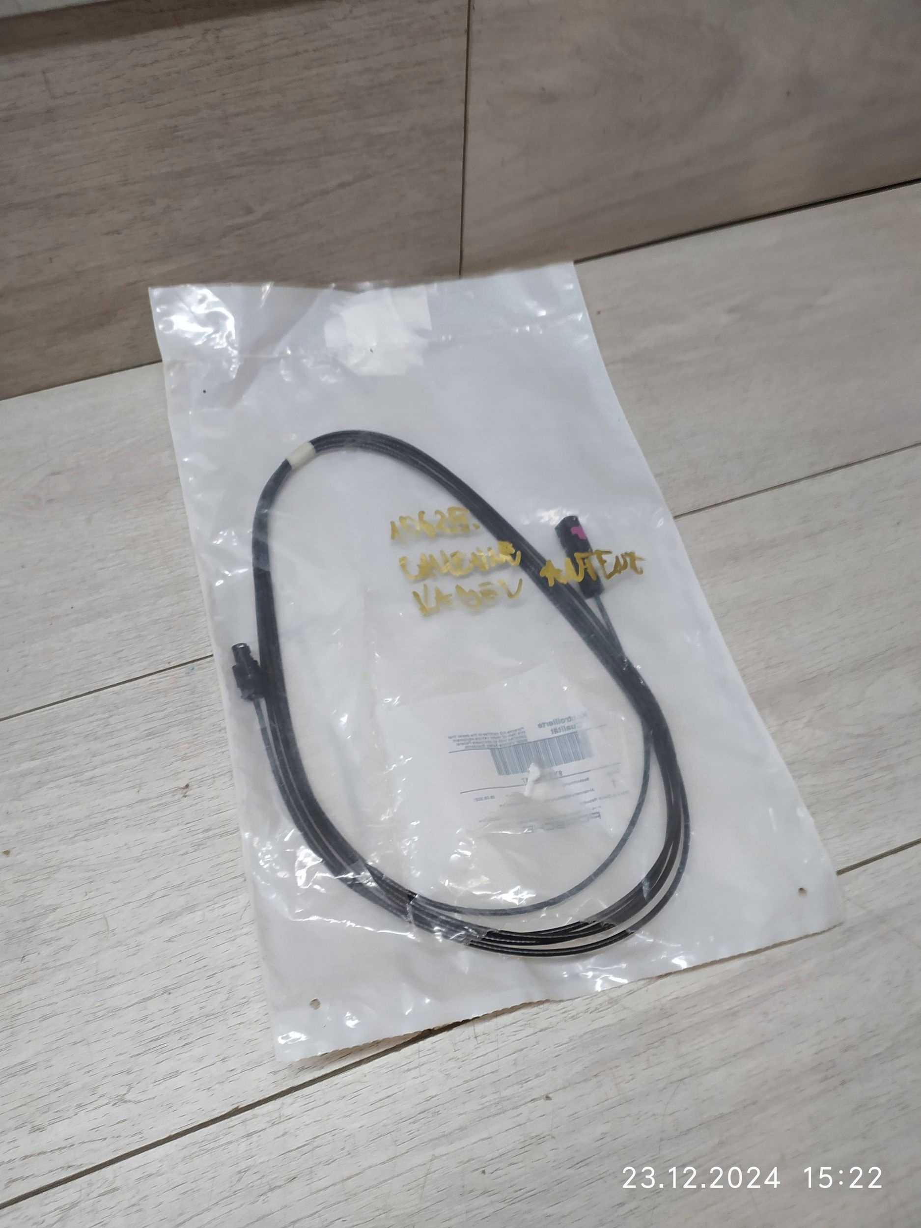 10625. CAYENNE KABEL ANTENA 9Y3974287